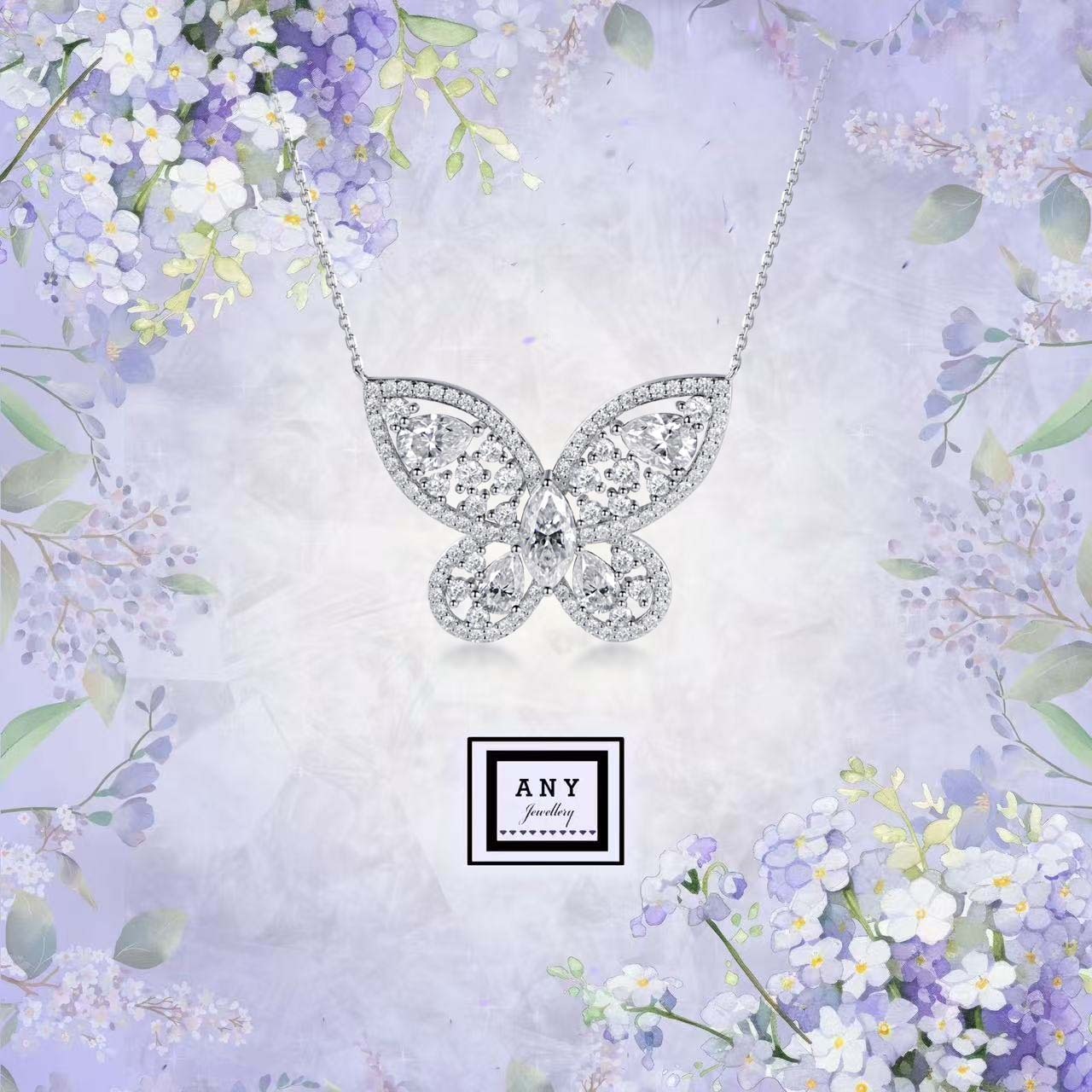 XP030 N2988 1 Carat 馬眼 Shadow of Butterfly Necklace （莫桑）