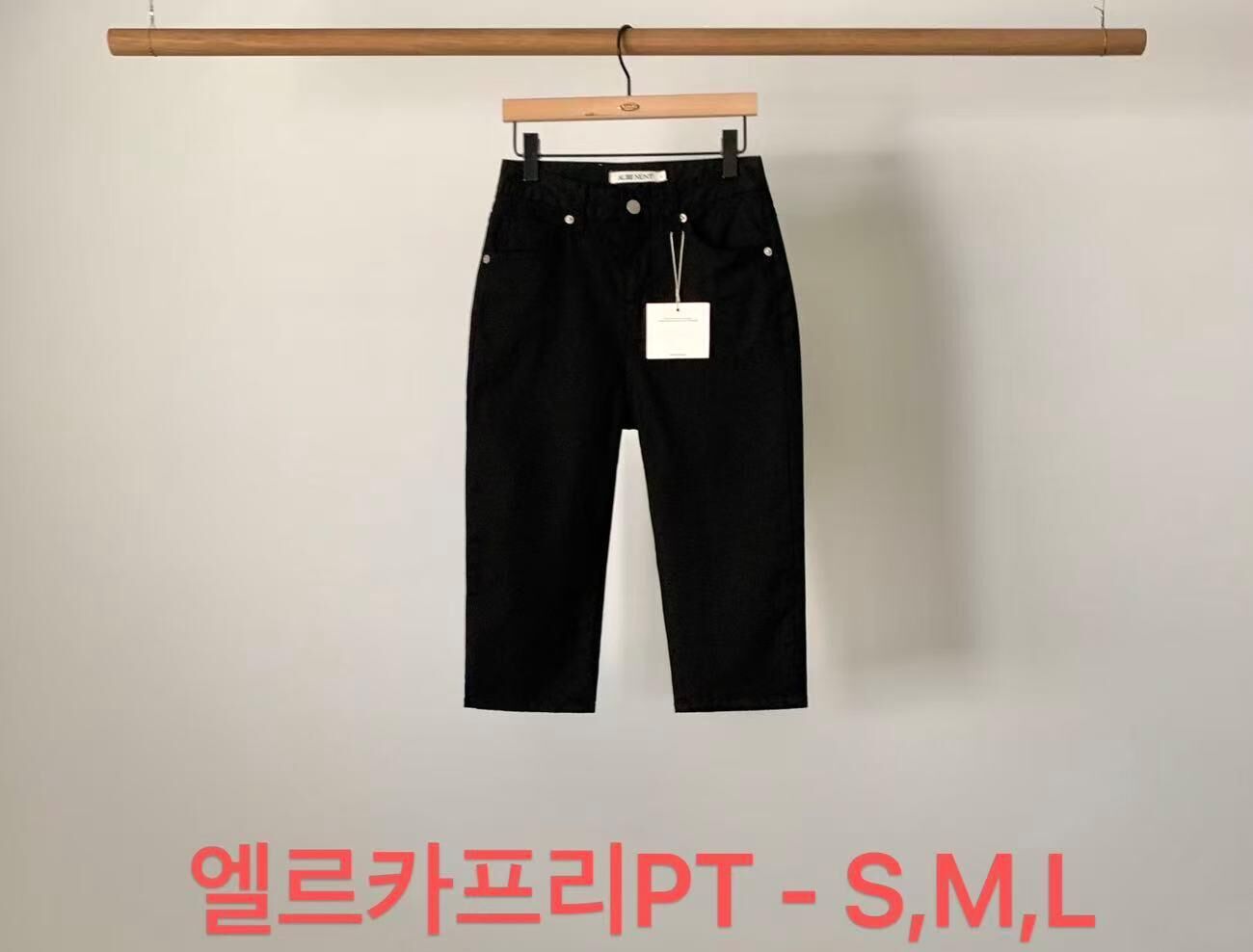 AU6030 5分貼腳牛仔褲