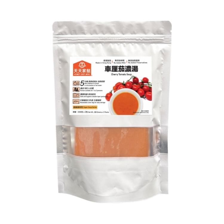 天天家餸 - 車厘茄濃湯