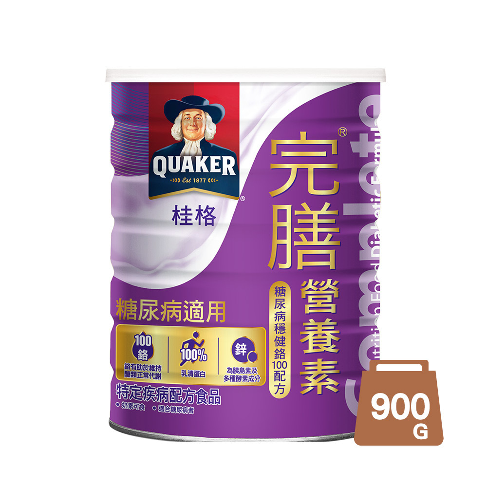 桂格完膳 糖尿病適用穩健配方900gX2罐