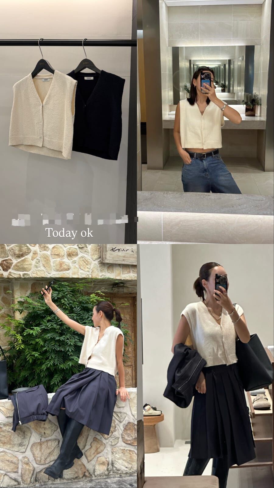 MR6011 V領短版背心馬甲