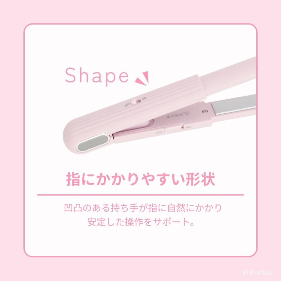 Dretec Portable USB Mini Hair Straightener and Curler HI-100