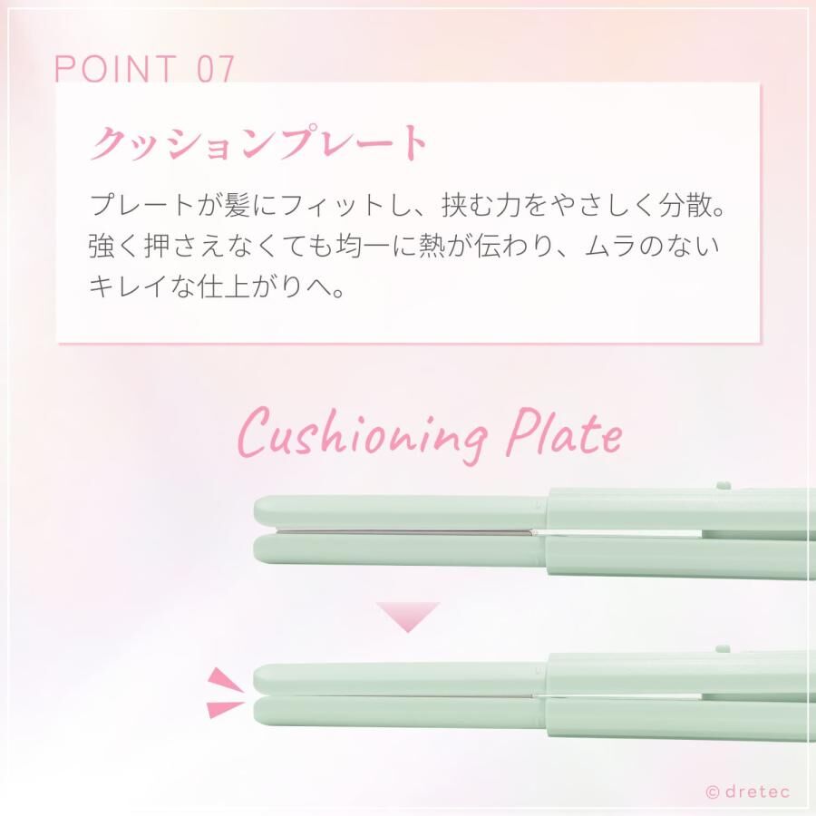 Dretec Portable USB Mini Hair Straightener and Curler HI-100