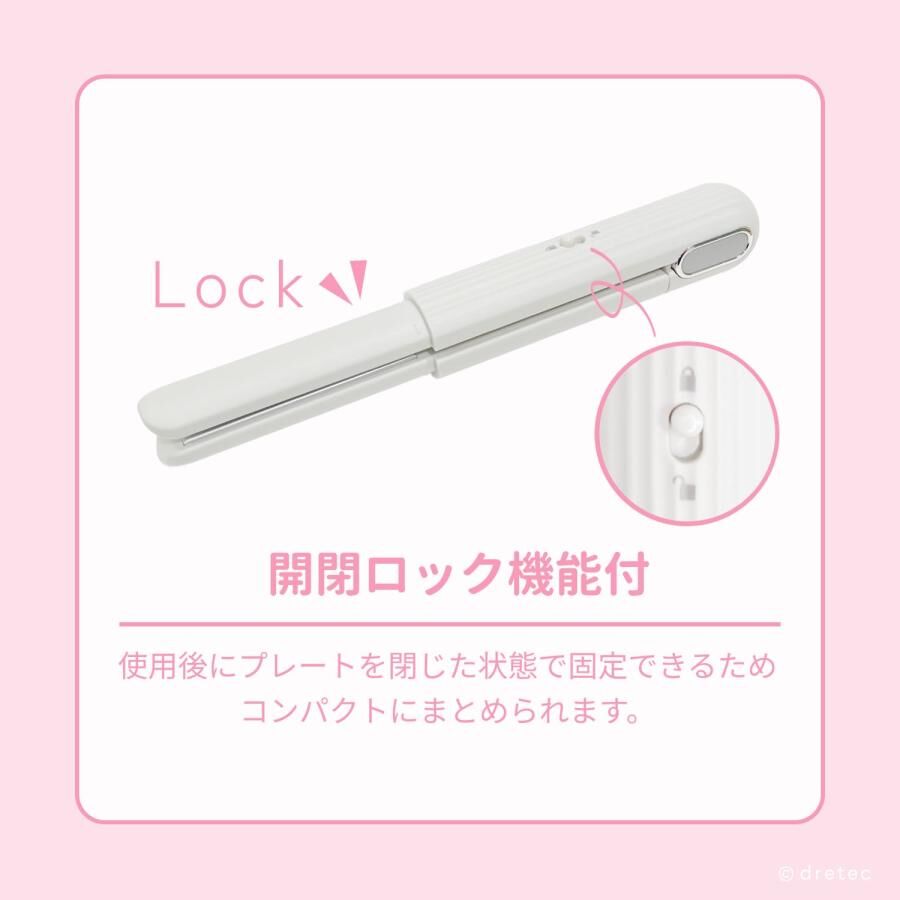 Dretec Portable USB Mini Hair Straightener and Curler HI-100