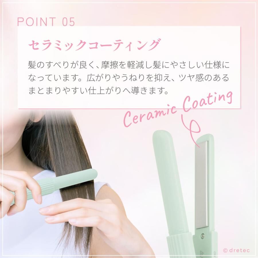 Dretec Portable USB Mini Hair Straightener and Curler HI-100