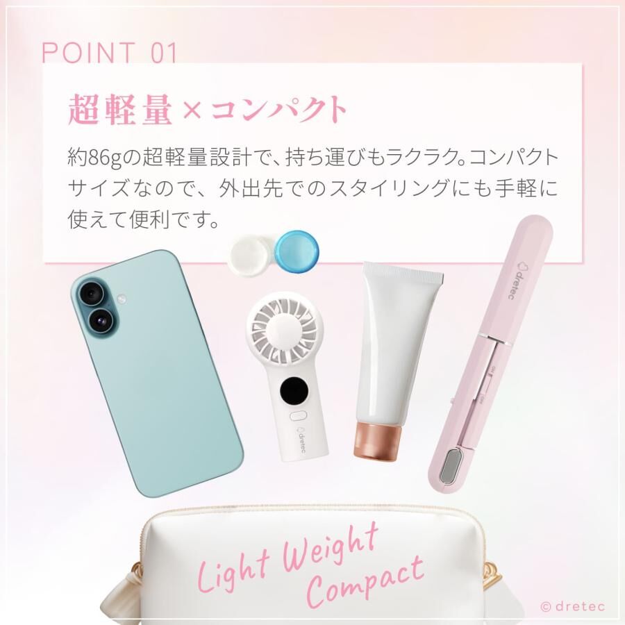 Dretec Portable USB Mini Hair Straightener and Curler HI-100