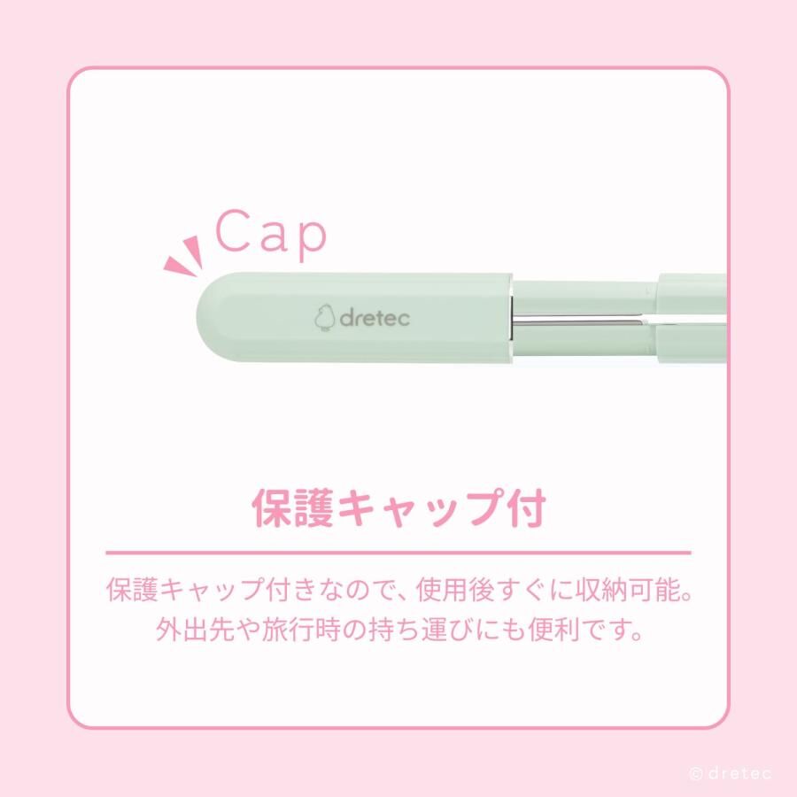 Dretec Portable USB Mini Hair Straightener and Curler HI-100