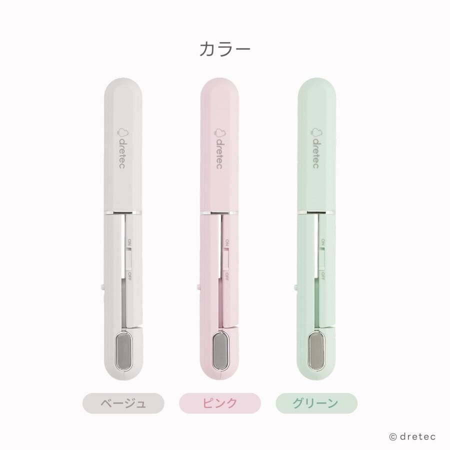 Dretec Portable USB Mini Hair Straightener and Curler HI-100