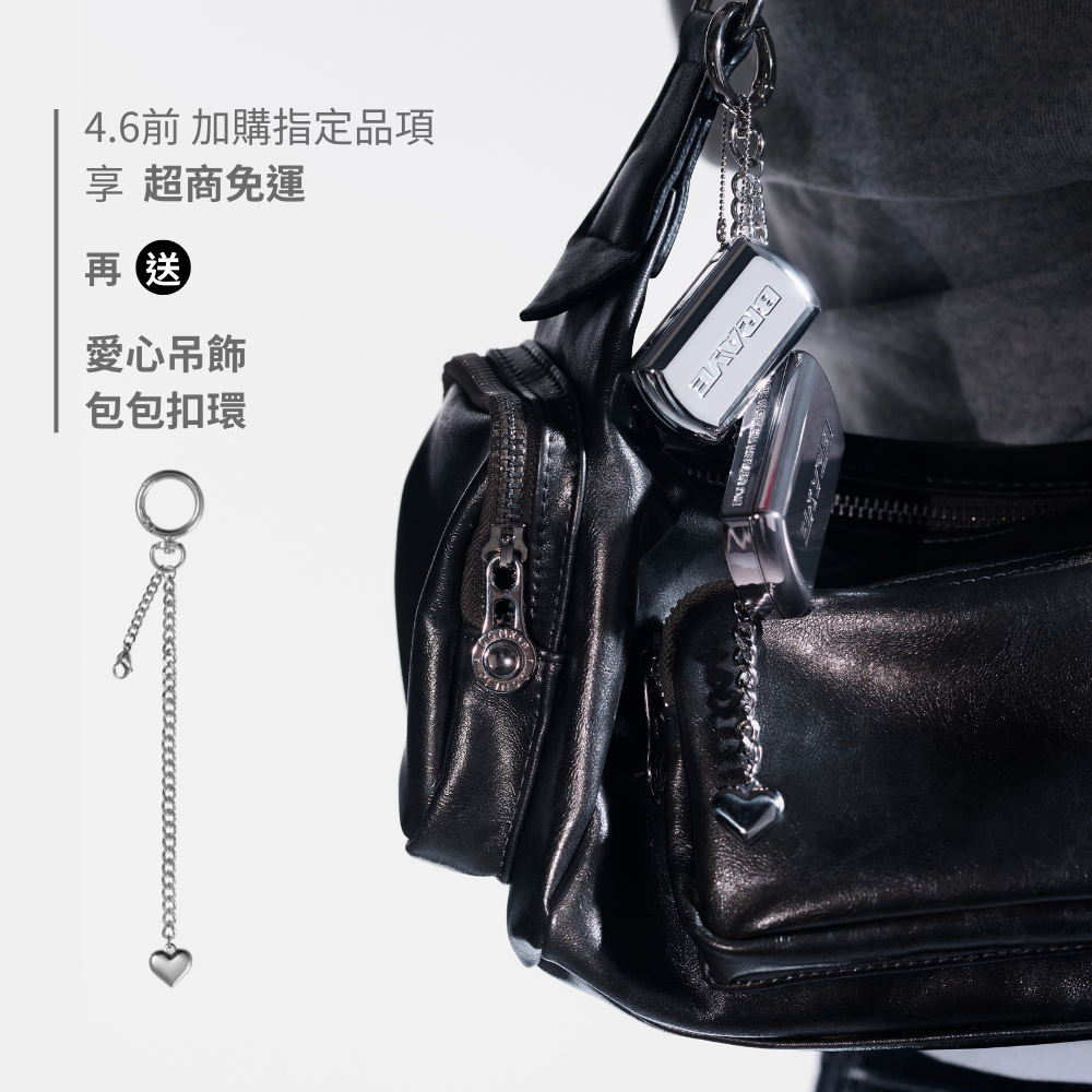 滑蓋光透特潤唇頰盤 mini-BRAYE