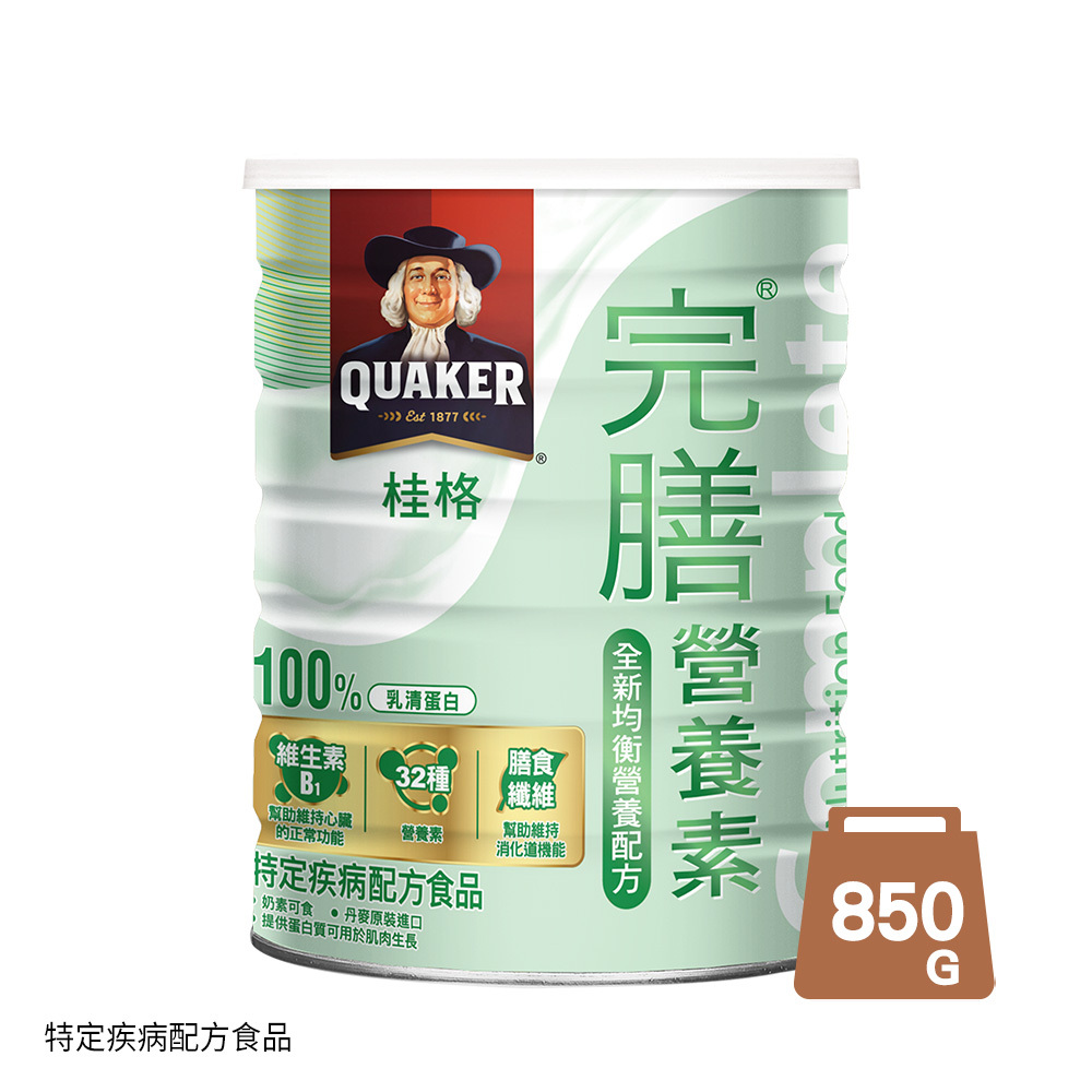 桂格完膳 全新均衡配方850gX2罐