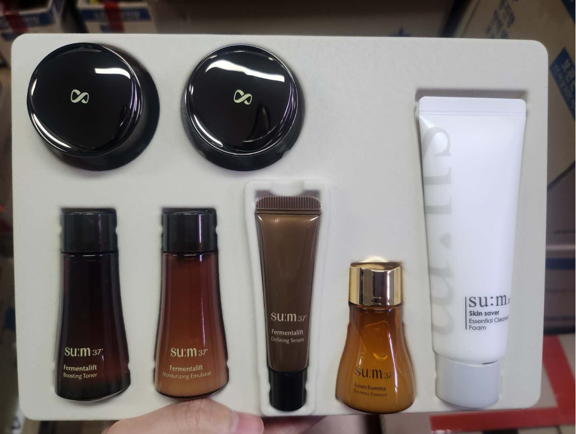 【直播】SU:M37 LX0401801 呼吸黑茶7件套