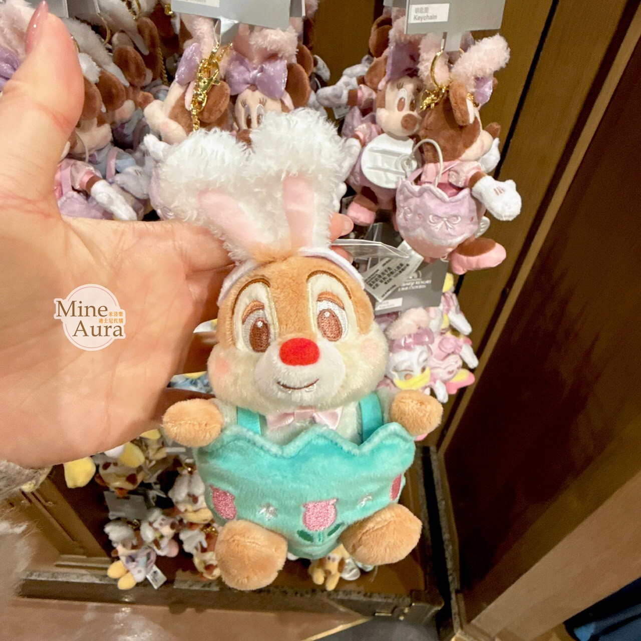 2026 春日彩蛋系列 紅鼻 蒂蒂 Dale 造型 絨毛 鑰匙圈 吊飾 奇奇蒂蒂 Chip 'n Dale -上海迪士尼樂園