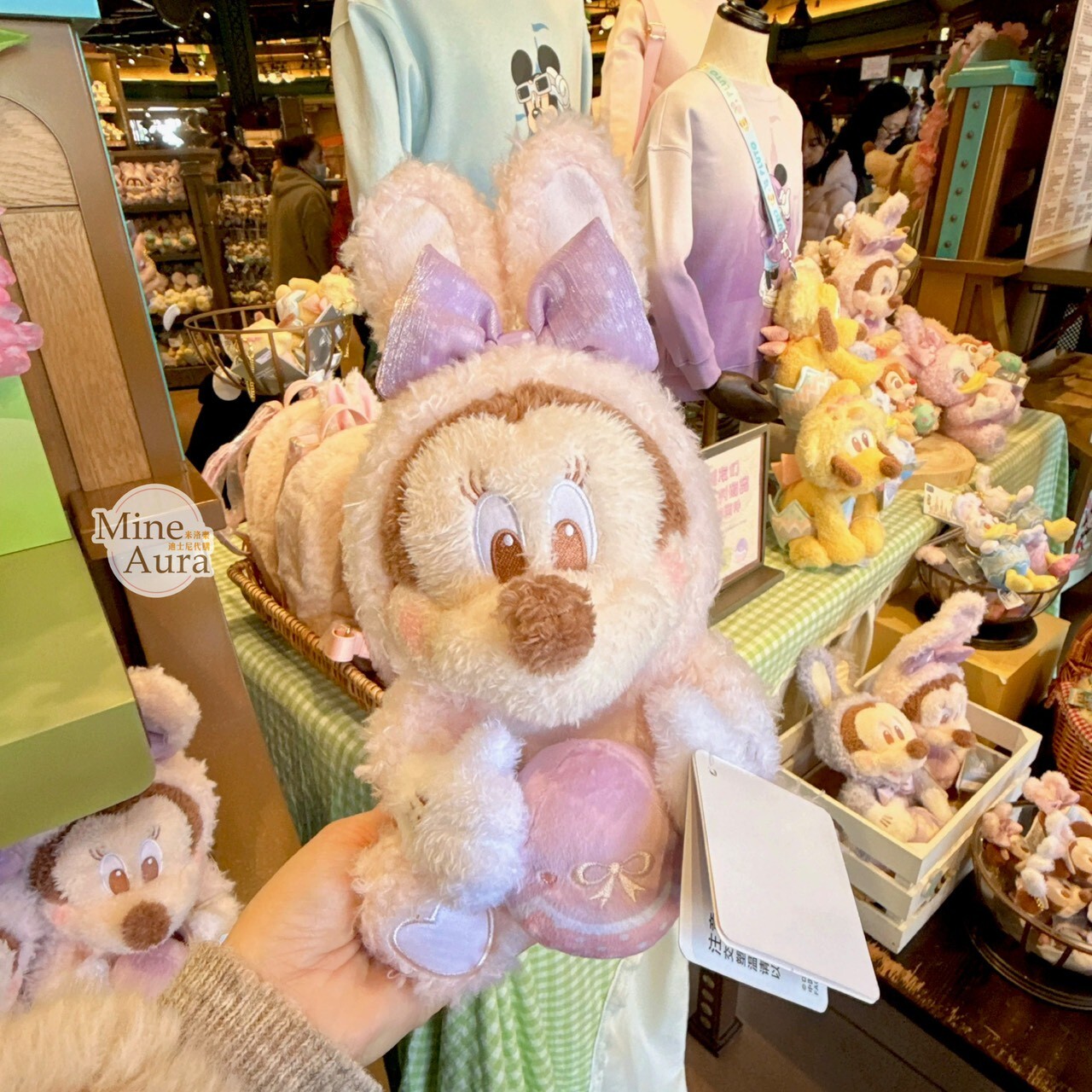 2026 春日彩蛋系列 米妮 Minnie 娃娃 玩偶 -上海迪士尼樂園