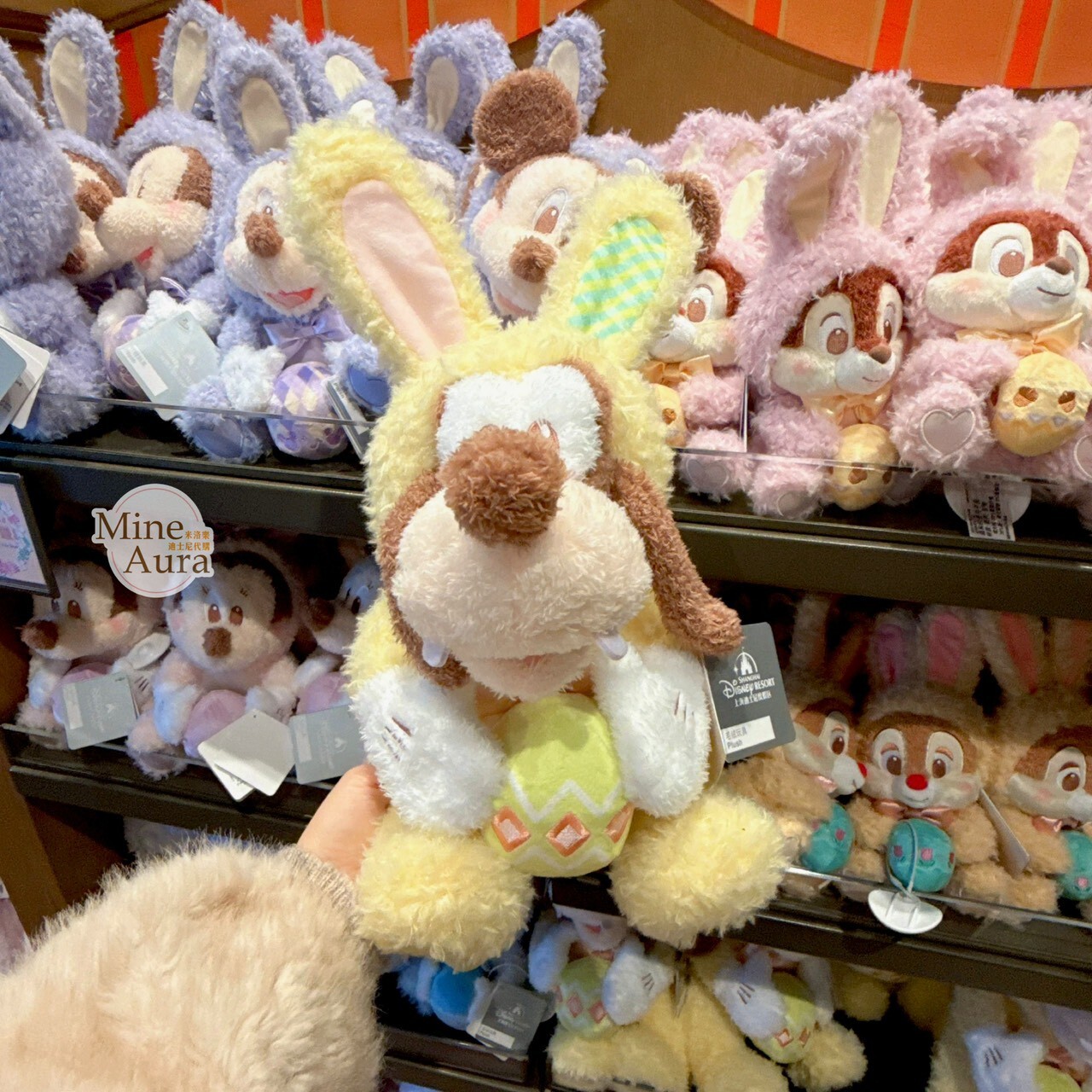 2026 春日彩蛋系列 高飛狗 Goofy 娃娃 玩偶 -上海迪士尼樂園