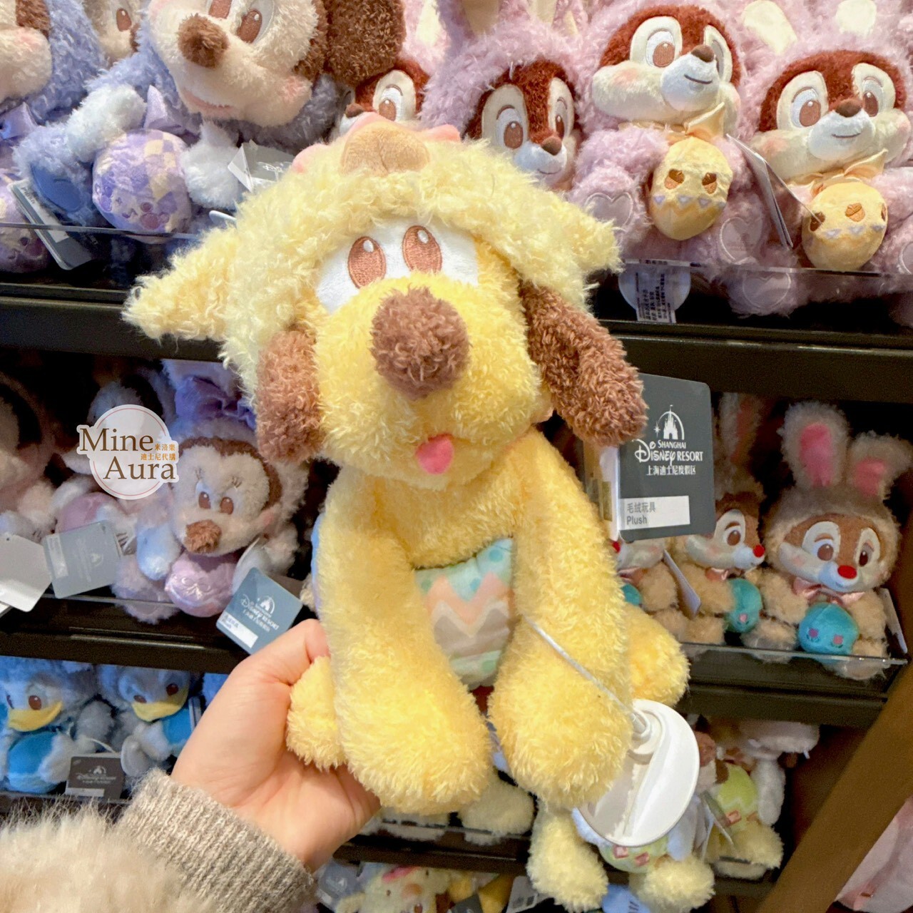 2026 春日彩蛋系列 布魯托 Pluto 娃娃 玩偶 -上海迪士尼樂園