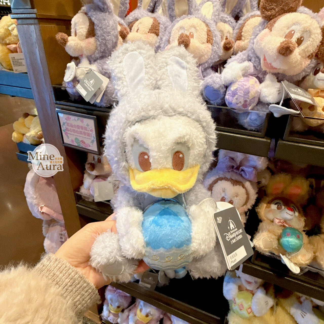 2026 春日彩蛋系列 唐老鴨 Donald 娃娃 玩偶 -上海迪士尼樂園