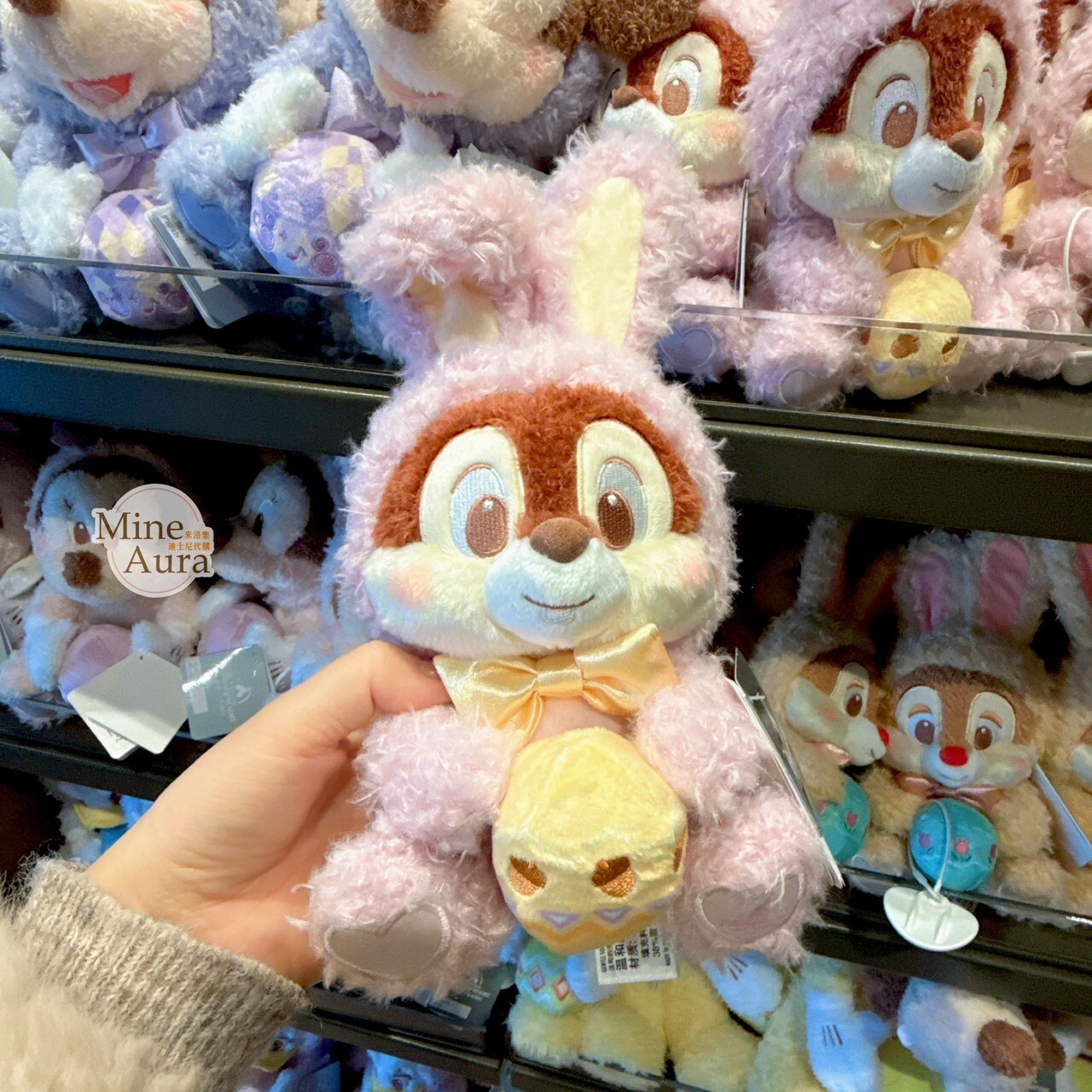 2026 春日彩蛋系列 黑鼻 奇奇 Chip 娃娃 玩偶 奇奇蒂蒂 Chip 'n Dale -上海迪士尼樂園