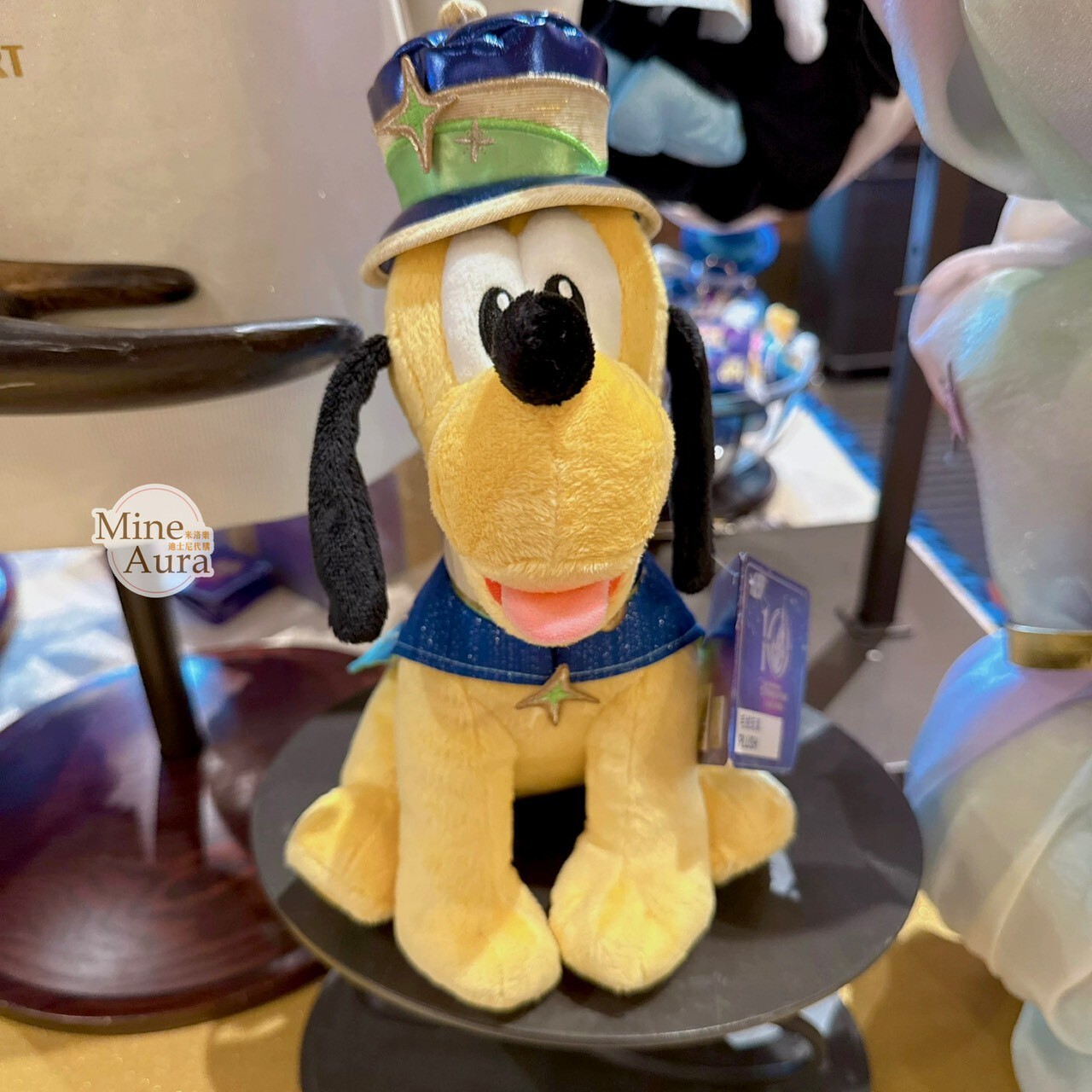 10歲生日慶典 米奇 Mickey 與好友們 布魯托 Pluto 娃娃 玩偶 -上海迪士尼樂園