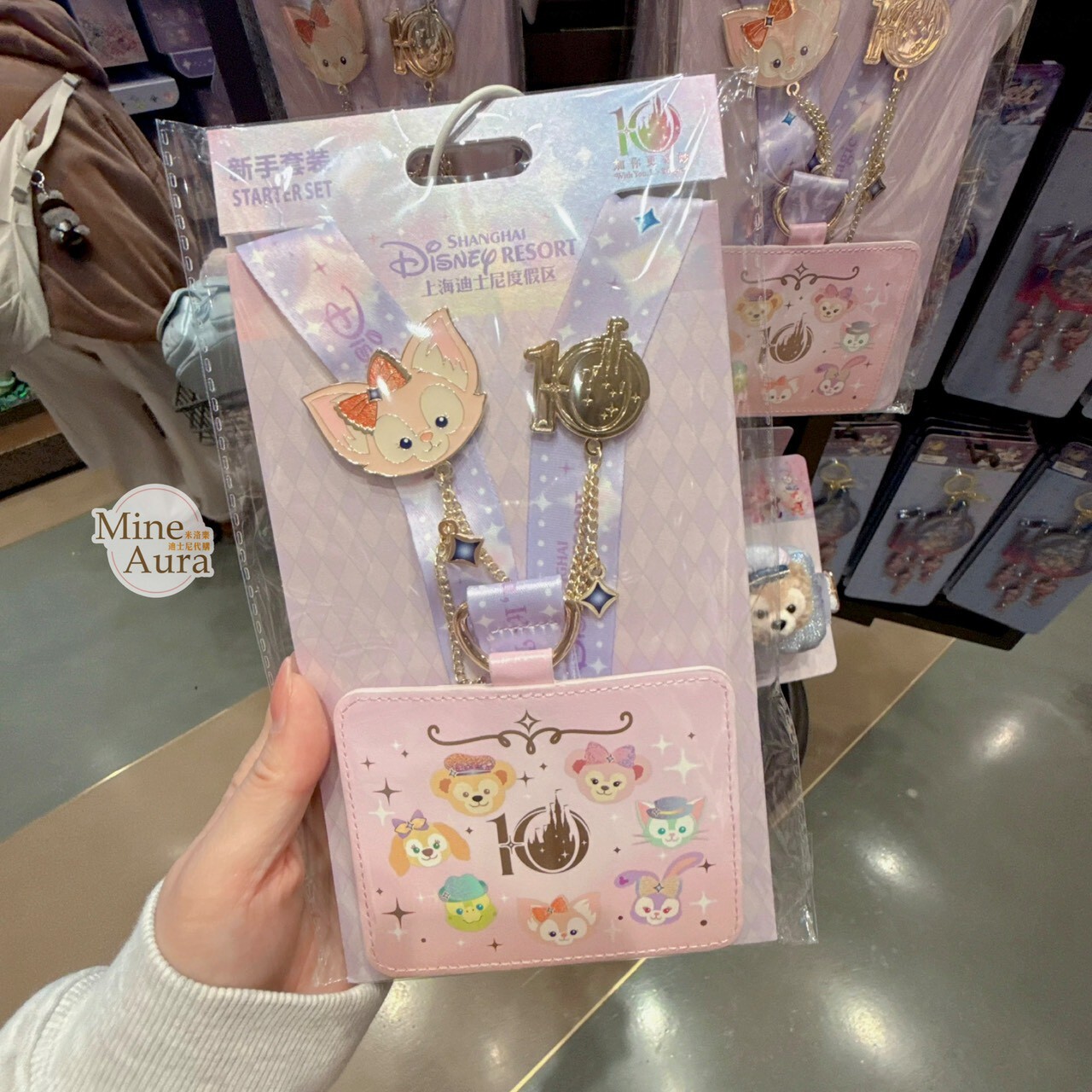 10歲生日慶典 玲娜貝兒 Lina bell 新手徽章套組 拉鍊票卡夾 掛繩 -上海迪士尼樂園