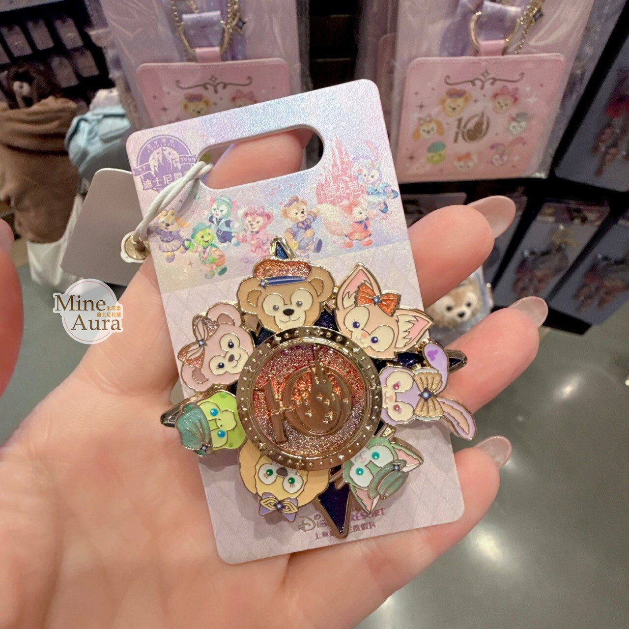 10歲生日慶典 達菲 Duffy 與好友們 造型 療癒轉轉 旋轉 徽章 PIN -上海迪士尼樂園