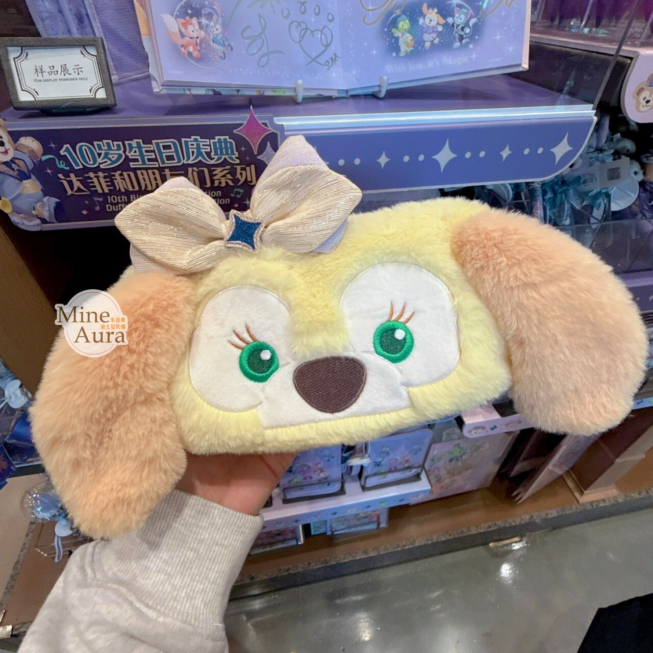 10歲生日慶典 可琦安 餅乾 CookieAnn 絨毛大頭 造型 筆袋 收納包 化妝包 -上海迪士尼樂園