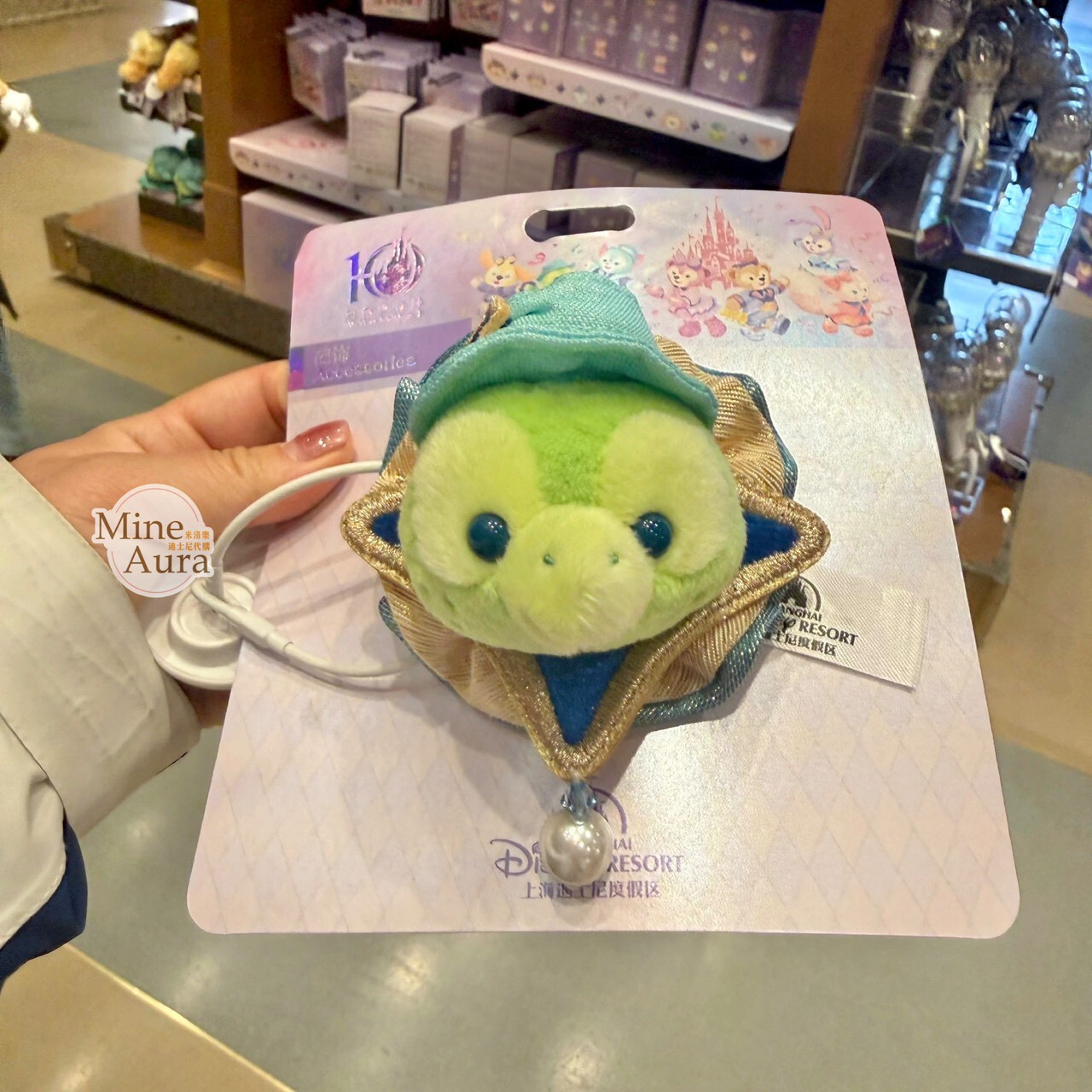 10歲生日慶典 奧樂米拉 海龜 OluMel 胸花配飾 髮夾 髮飾 -上海迪士尼樂園