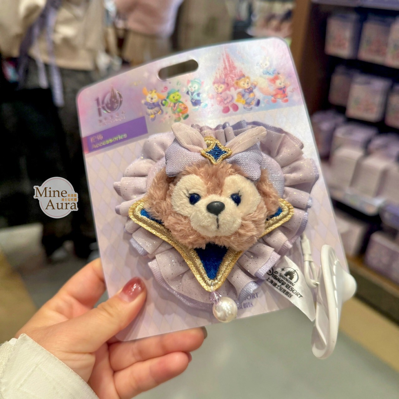 10歲生日慶典 雪莉玫 ShellieMay 胸花配飾 髮夾 髮飾 -上海迪士尼樂園