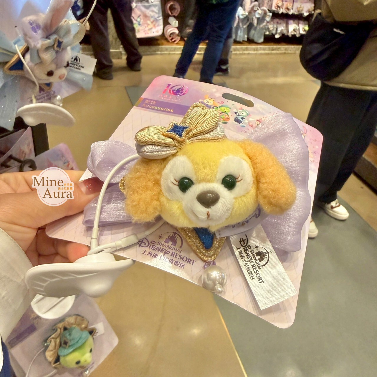 10歲生日慶典 可琦安 餅乾 CookieAnn 胸花配飾 髮夾 髮飾 -上海迪士尼樂園