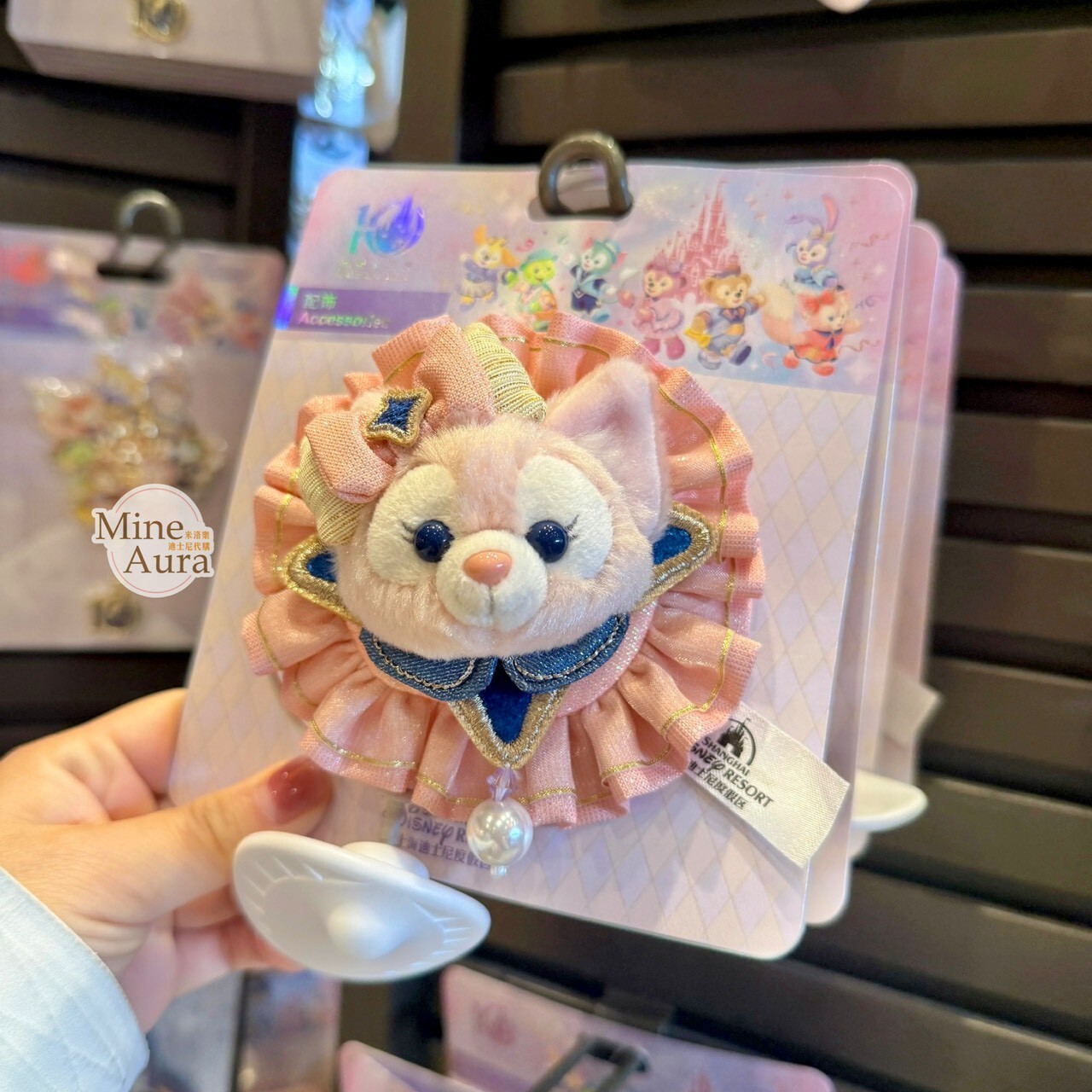 10歲生日慶典 玲娜貝兒 Lina bell 胸花配飾 髮夾 髮飾 -上海迪士尼樂園