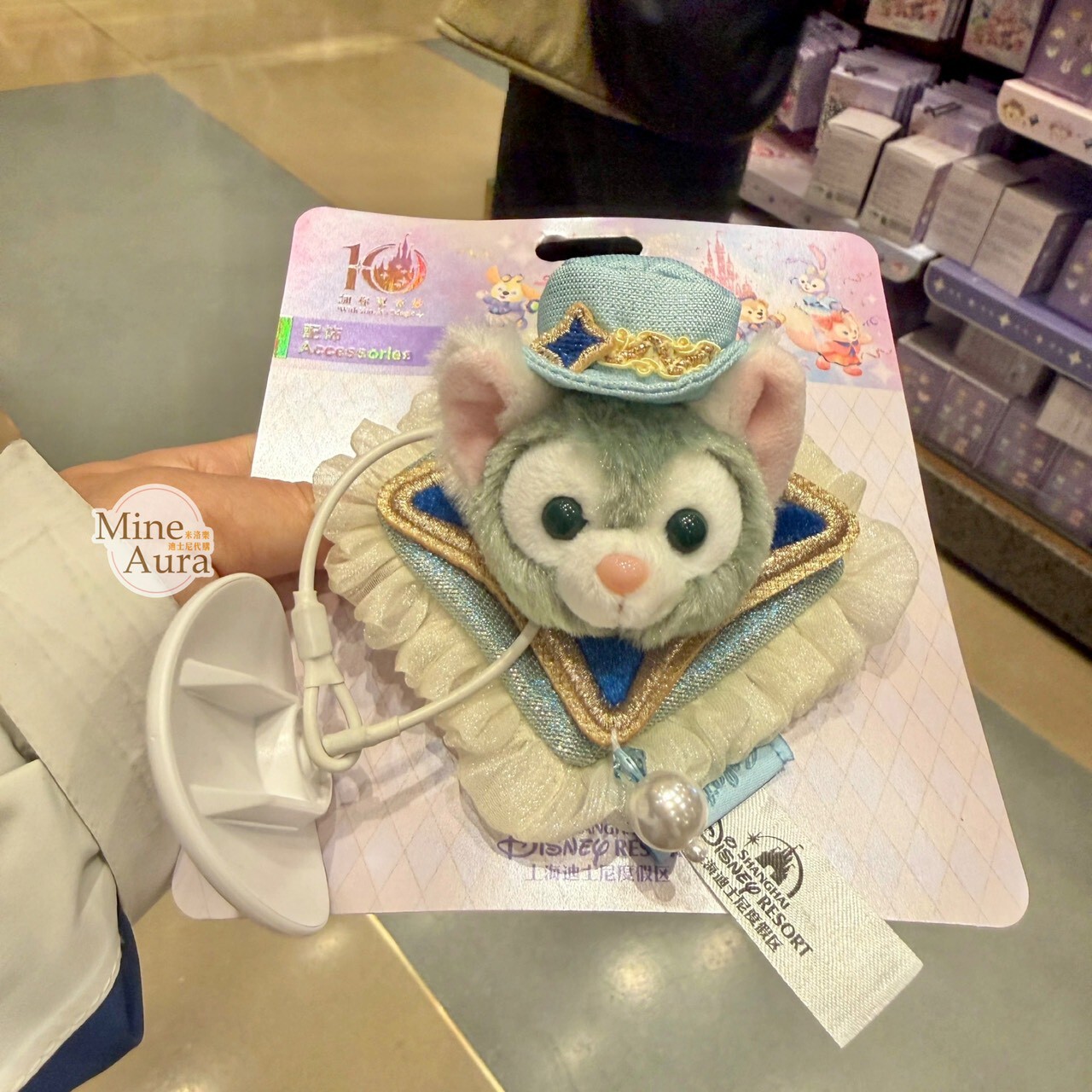 10歲生日慶典 傑拉托尼 畫家貓 Gelatoni 胸花配飾 髮夾 髮飾 -上海迪士尼樂園