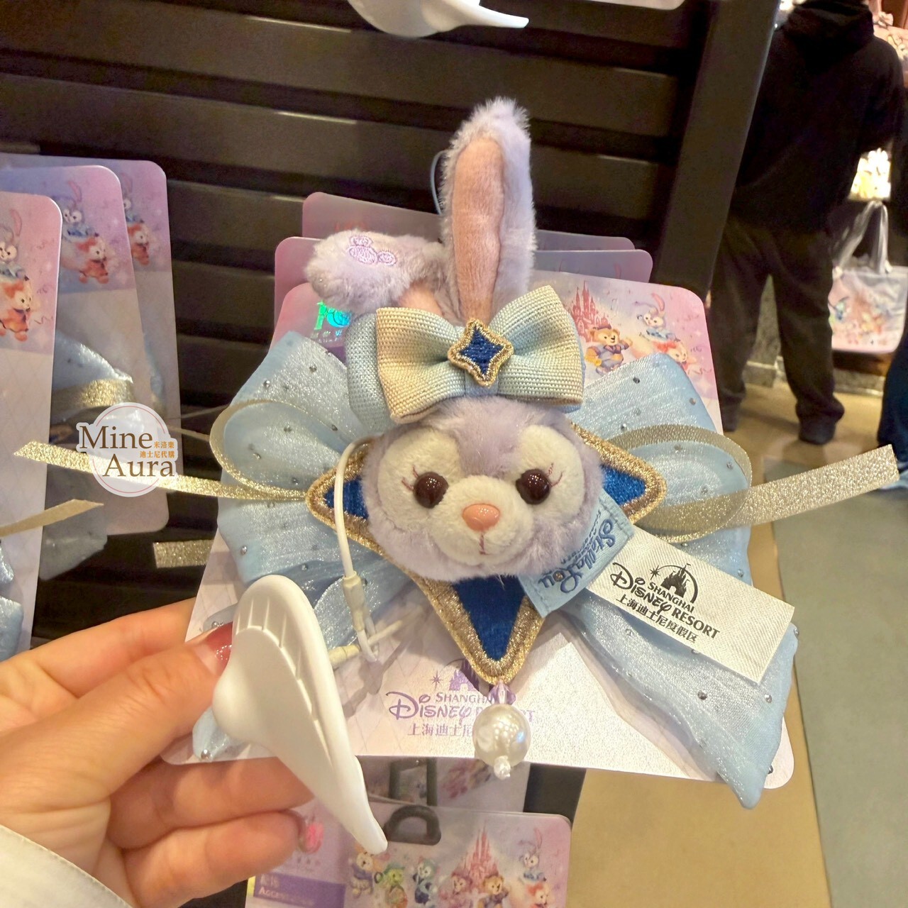 10歲生日慶典 史黛拉露 星黛露 StellaLou 胸花配飾 髮夾 髮飾 -上海迪士尼樂園