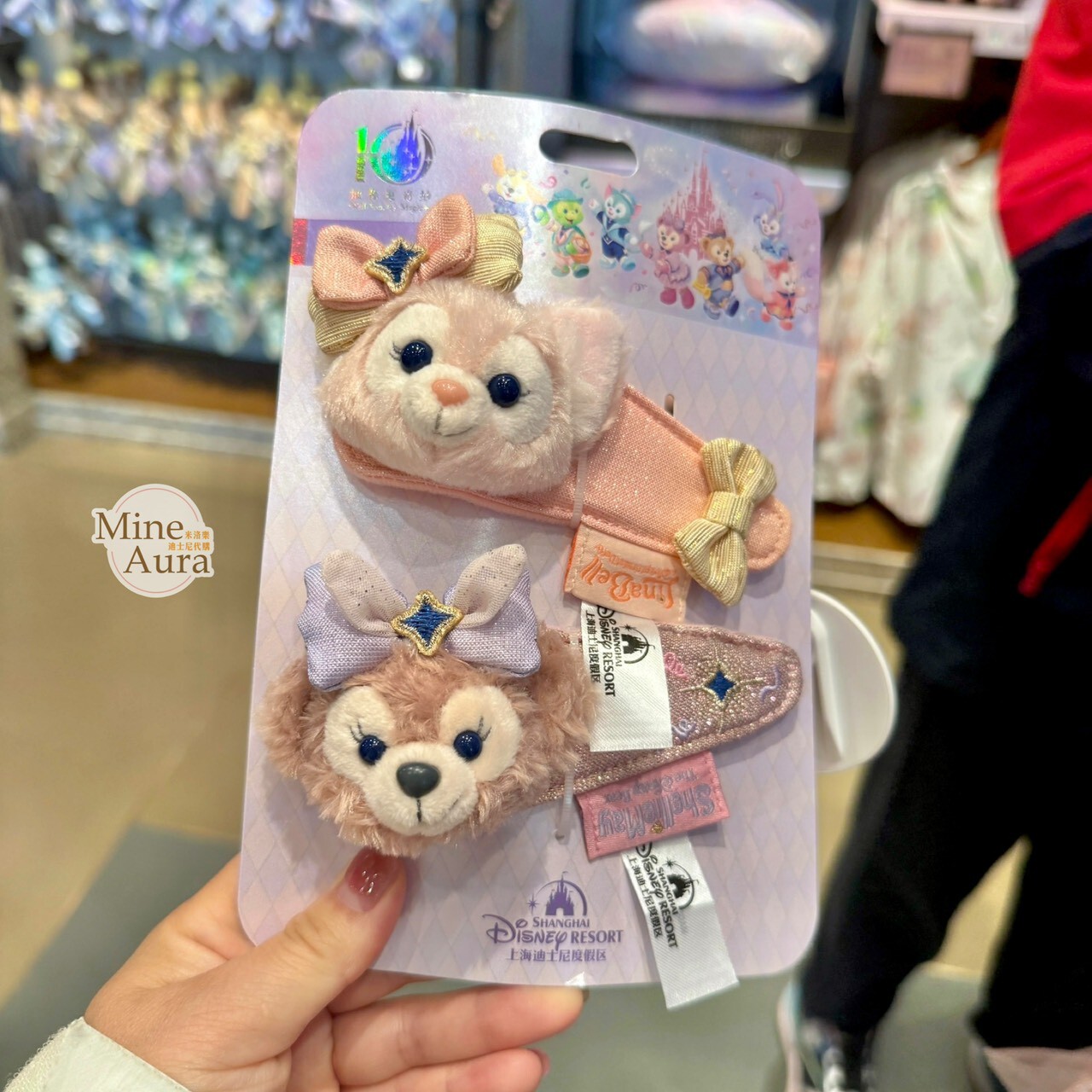 10歲生日慶典 雪莉玫 ShellieMay 玲娜貝兒 Lina bell 絨毛大頭造型 髮夾 髮飾 2入組 -上海迪士尼樂園