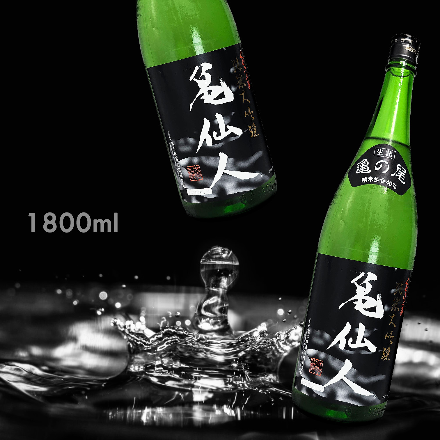 くどき上手 亀仙人 亀の尾40 純米大吟釀 (1.8L)