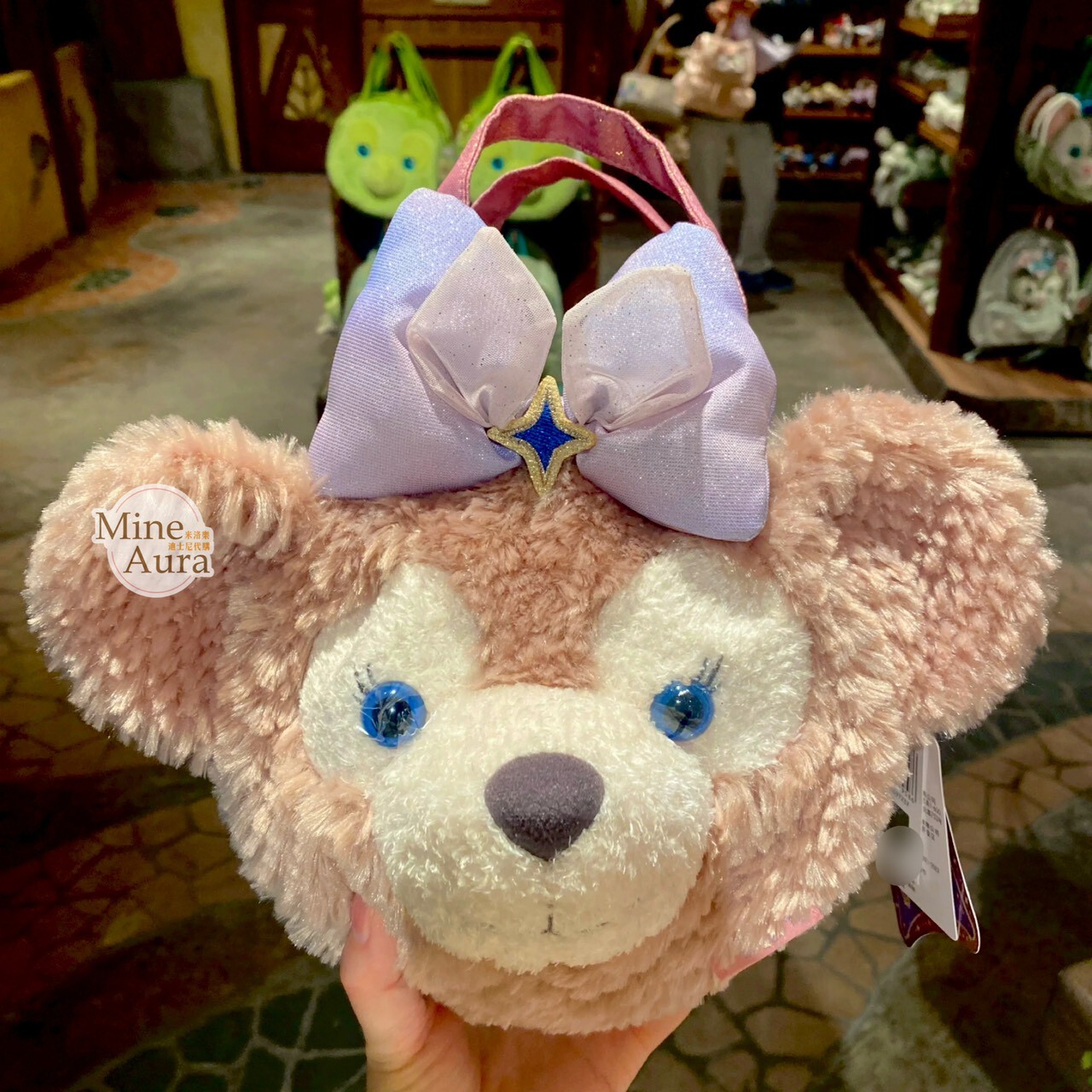 10歲生日慶典 雪莉玫 ShellieMay 絨毛大頭 造型 手提包 斜背包 -上海迪士尼樂園