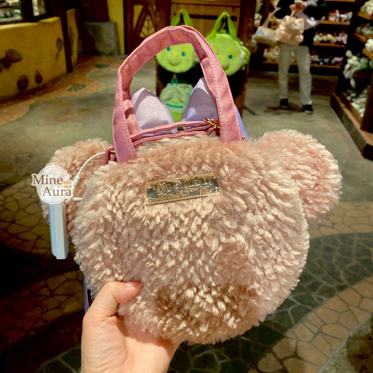 10歲生日慶典 雪莉玫 ShellieMay 絨毛大頭 造型 手提包 斜背包 -上海迪士尼樂園