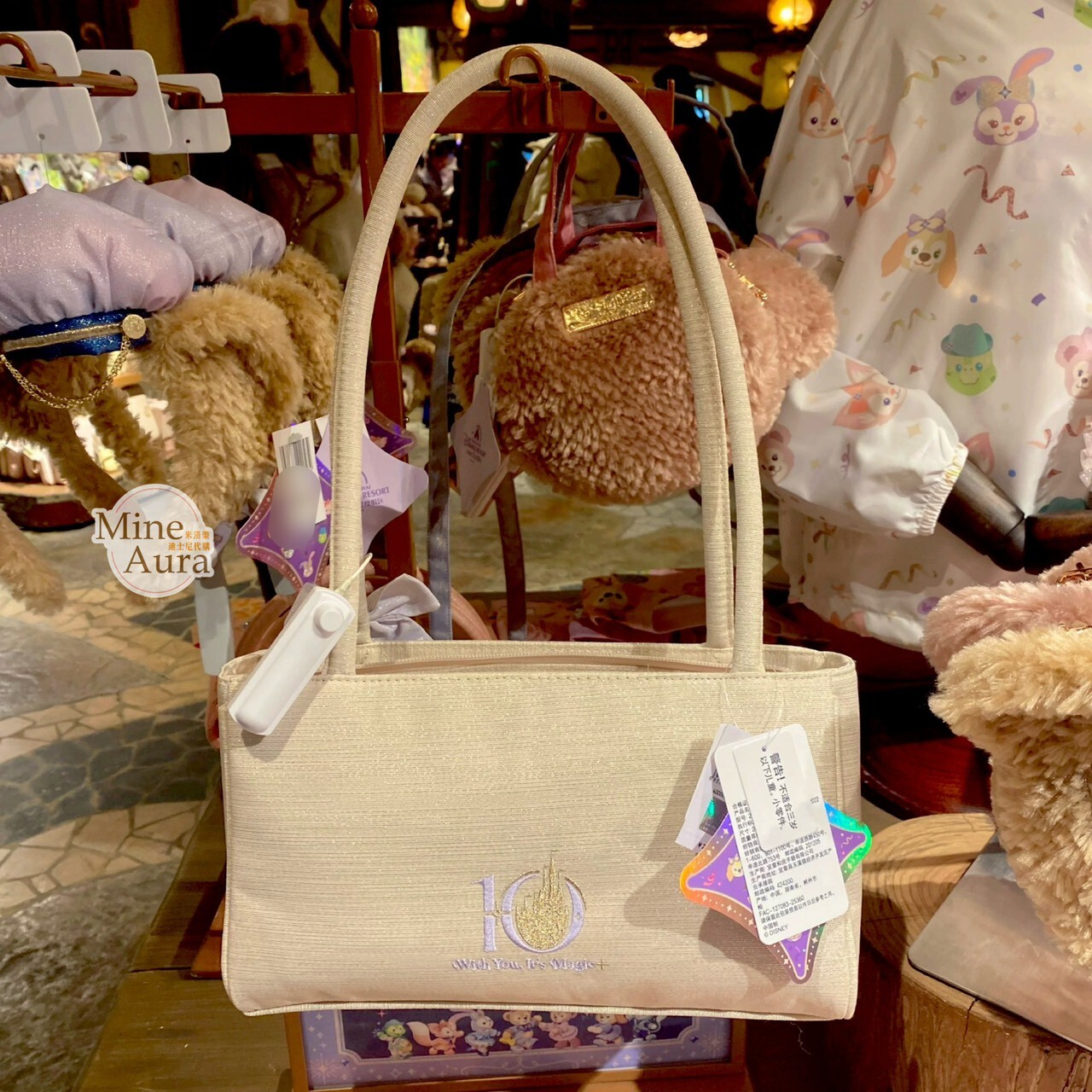 10歲生日慶典 可琦安 餅乾 CookieAnn 絨毛造型 手提包 單肩包 -上海迪士尼樂園