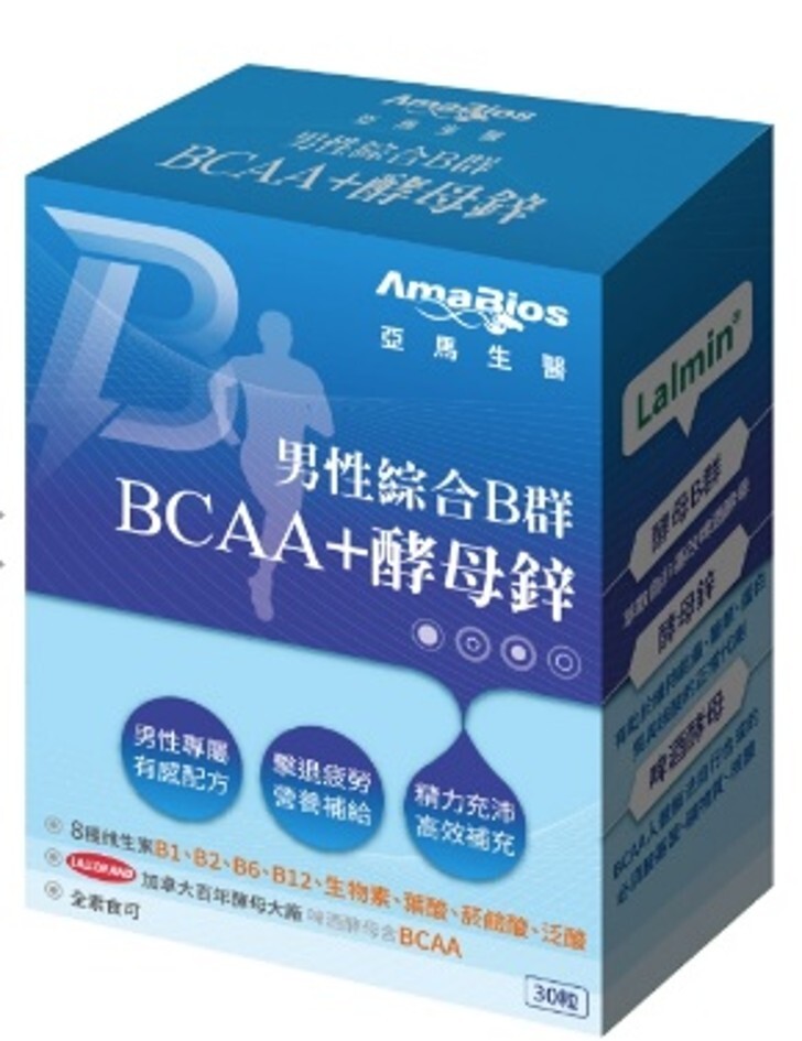 亞馬生醫-男性B群(買2盒以上$180/盒)*滿$899包京東送貨上門*24live