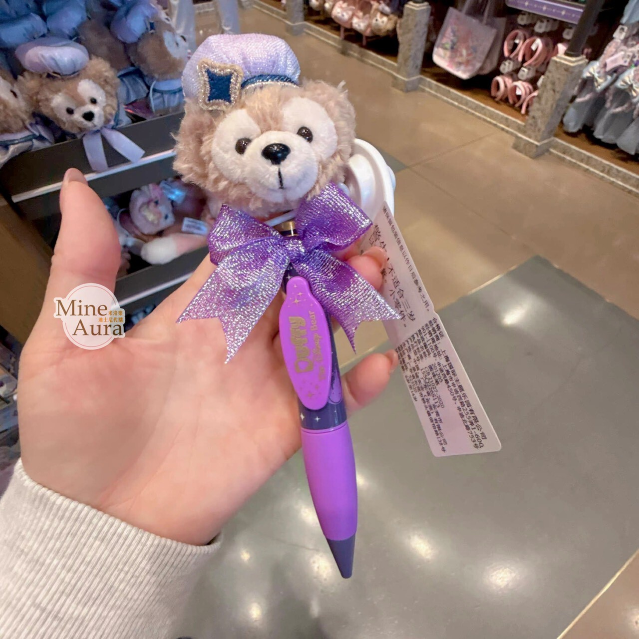 10歲生日慶典 達菲 Duffy 絨毛大頭 搖頭 圓珠筆 -上海迪士尼樂園