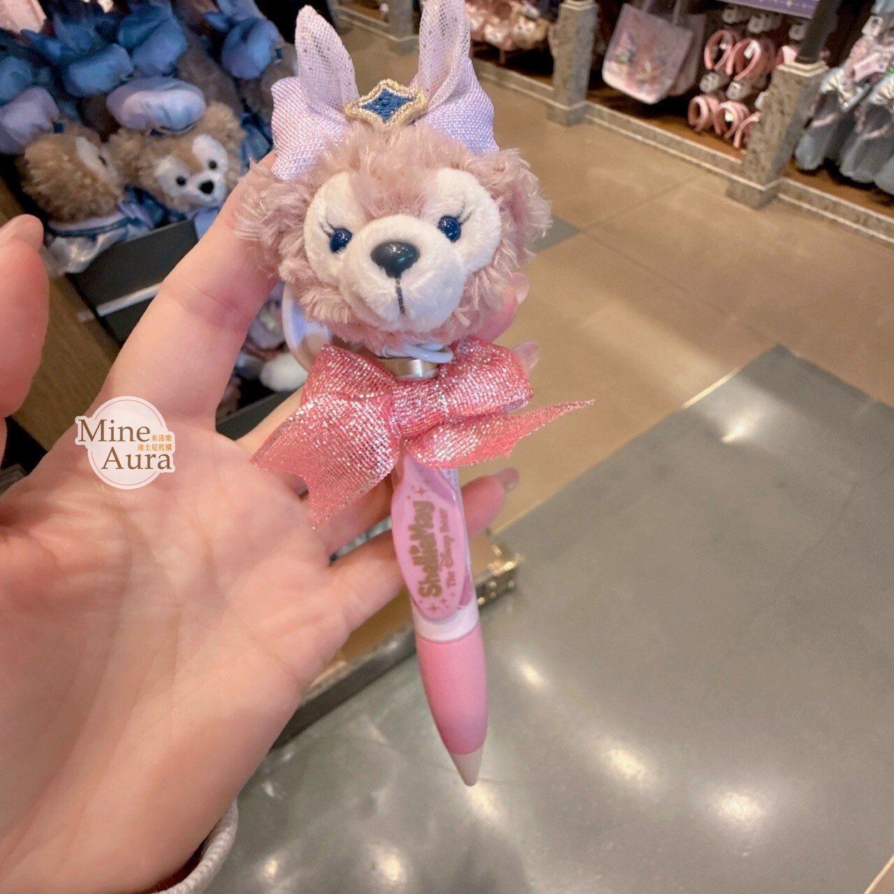 10歲生日慶典 雪莉玫 ShellieMay 絨毛大頭 搖頭 圓珠筆 -上海迪士尼樂園