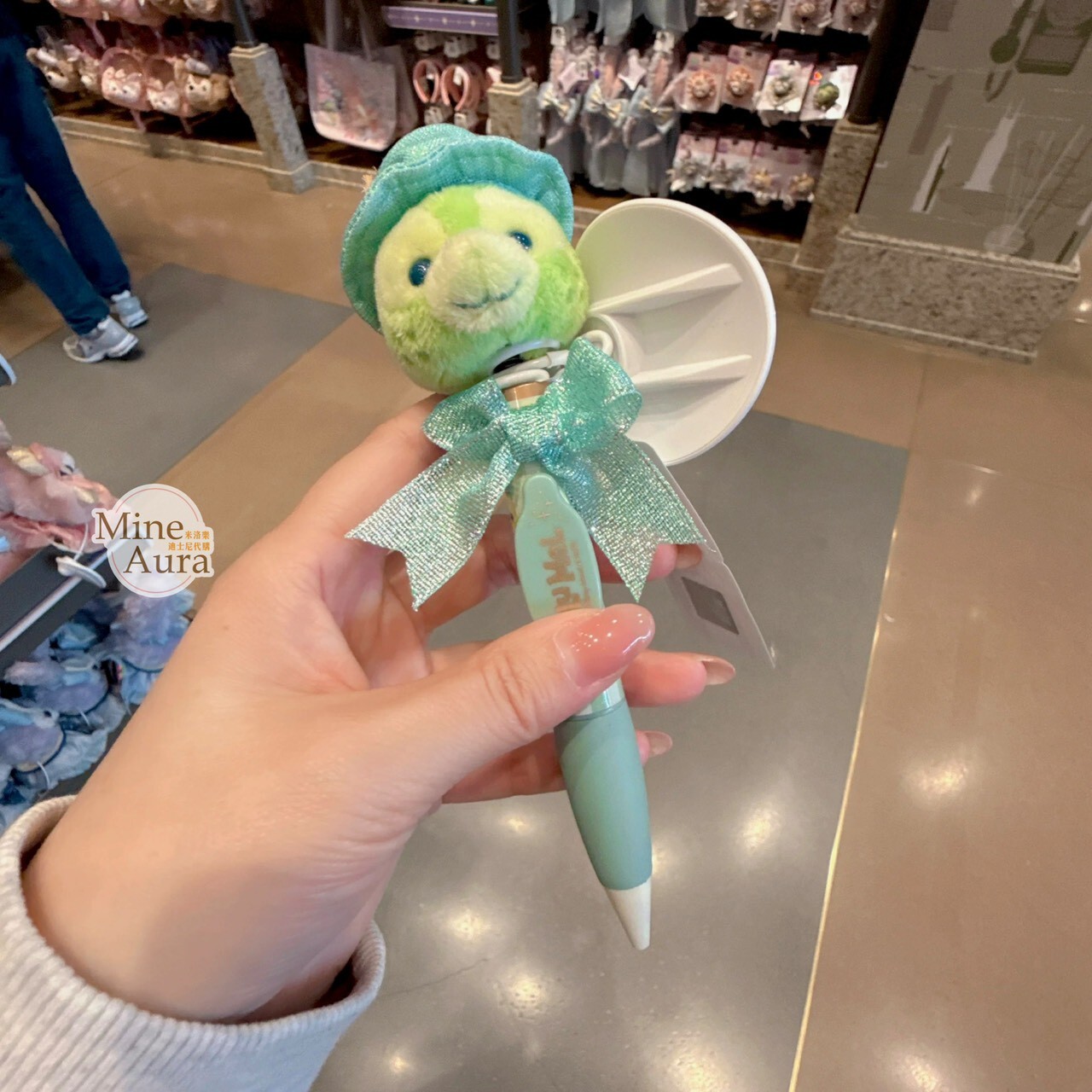 10歲生日慶典 奧樂米拉 海龜 OluMel 絨毛大頭 搖頭 圓珠筆 -上海迪士尼樂園