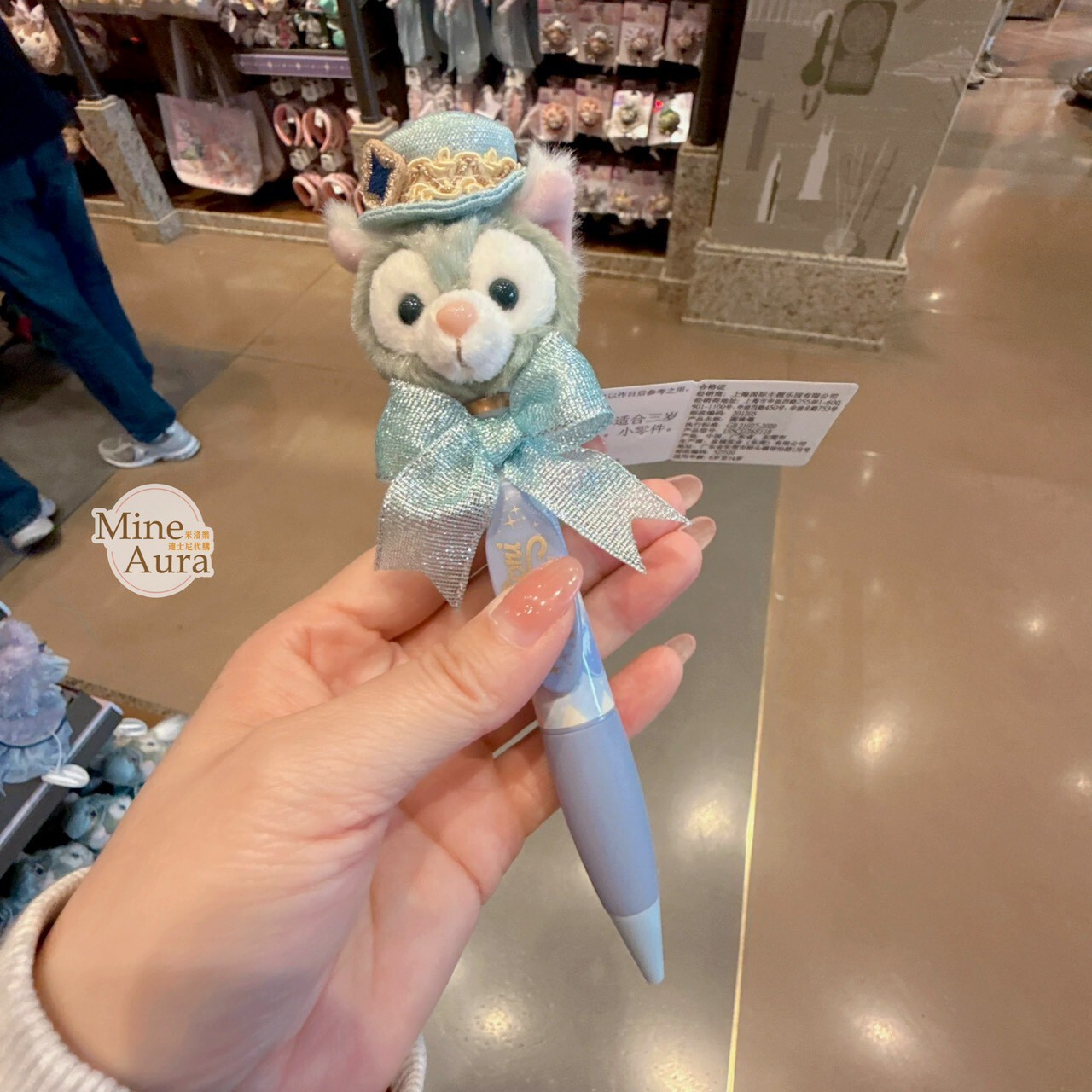 10歲生日慶典 傑拉托尼 畫家貓 Gelatoni 絨毛大頭 搖頭 圓珠筆 -上海迪士尼樂園