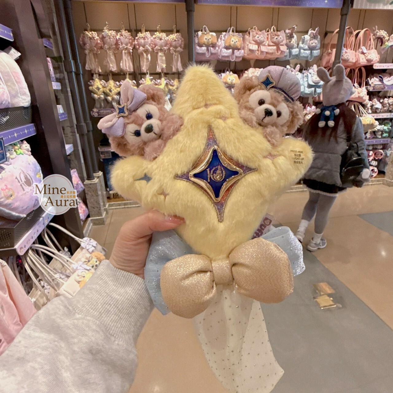 10歲生日慶典 達菲 Duffy 雪莉玫 ShellieMay 絨毛造型 發光掛飾 -上海迪士尼樂園