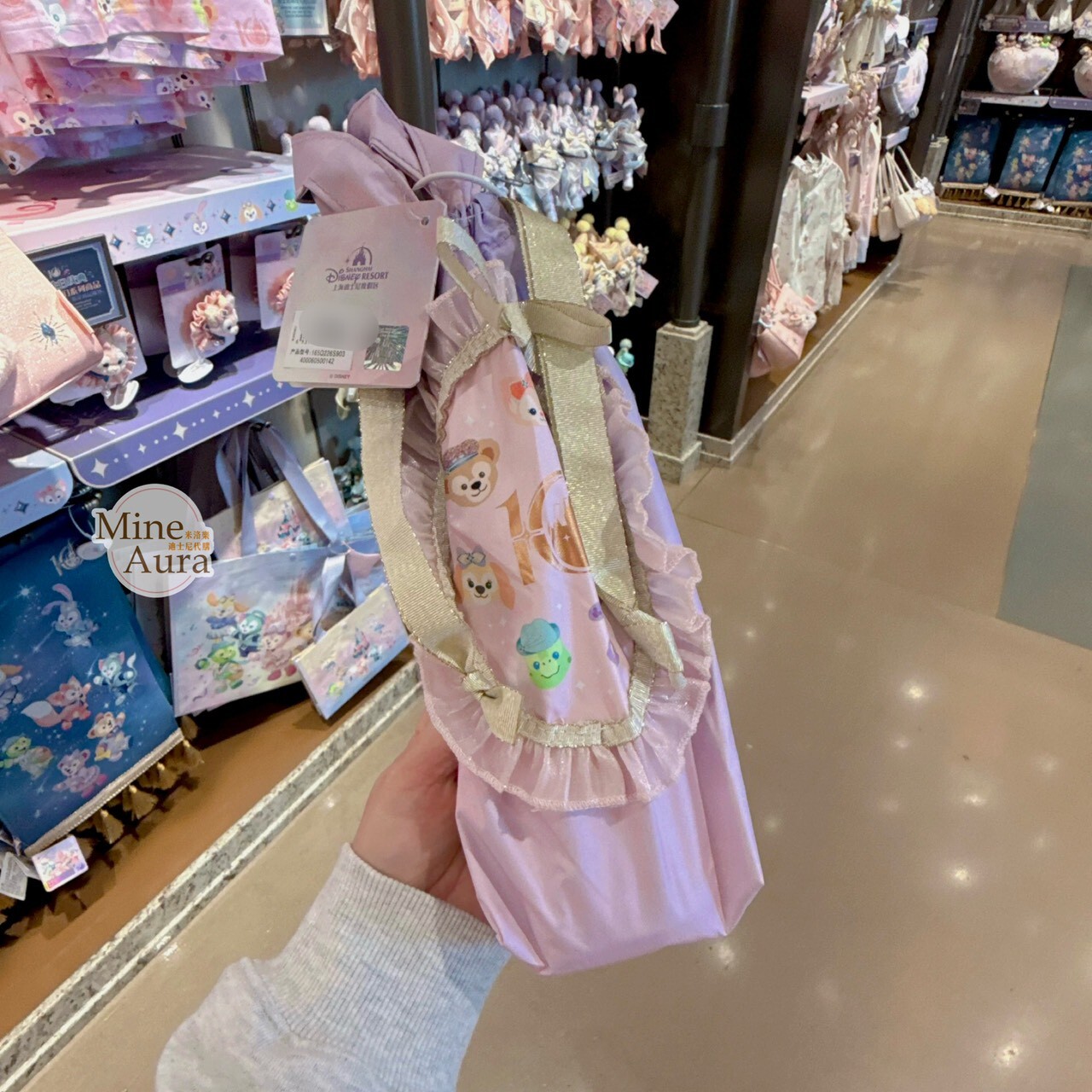 10歲生日慶典 達菲 Duffy 與好友們 晴雨傘 折疊傘 雨傘 附傘袋 -上海迪士尼樂園