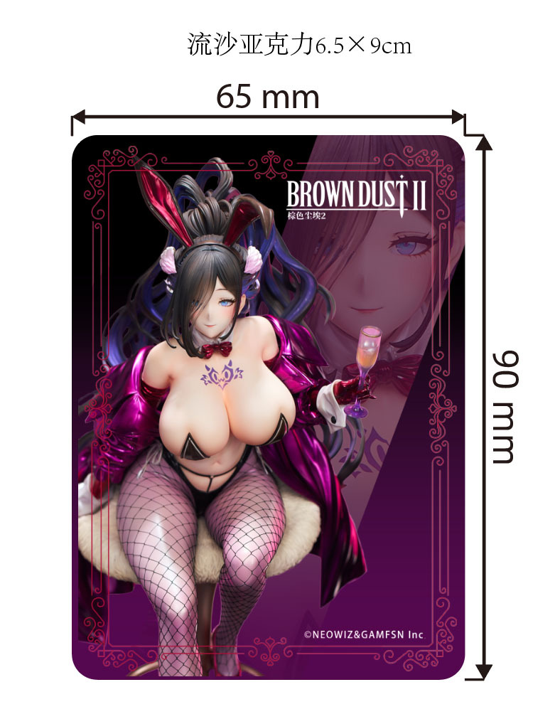 「ACG.GO」「預購」日版 TES－ 棕色塵埃2 雕像系列第一彈 伊柯利普斯 1/4 （附特典：流沙亞克力）