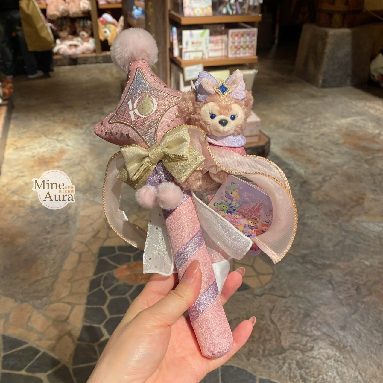 10歲生日慶典 雪莉玫 ShellieMay 絨毛造型 搖搖棒 -上海迪士尼樂園