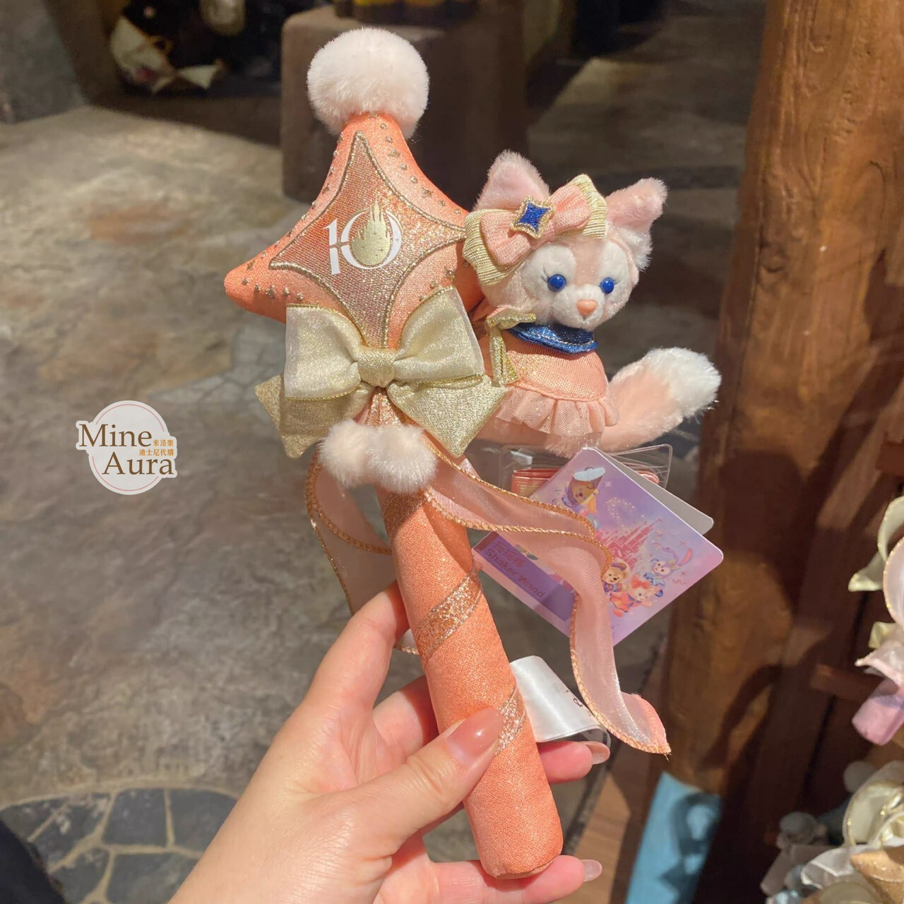 10歲生日慶典 玲娜貝兒 Lina bell 絨毛造型 搖搖棒 -上海迪士尼樂園