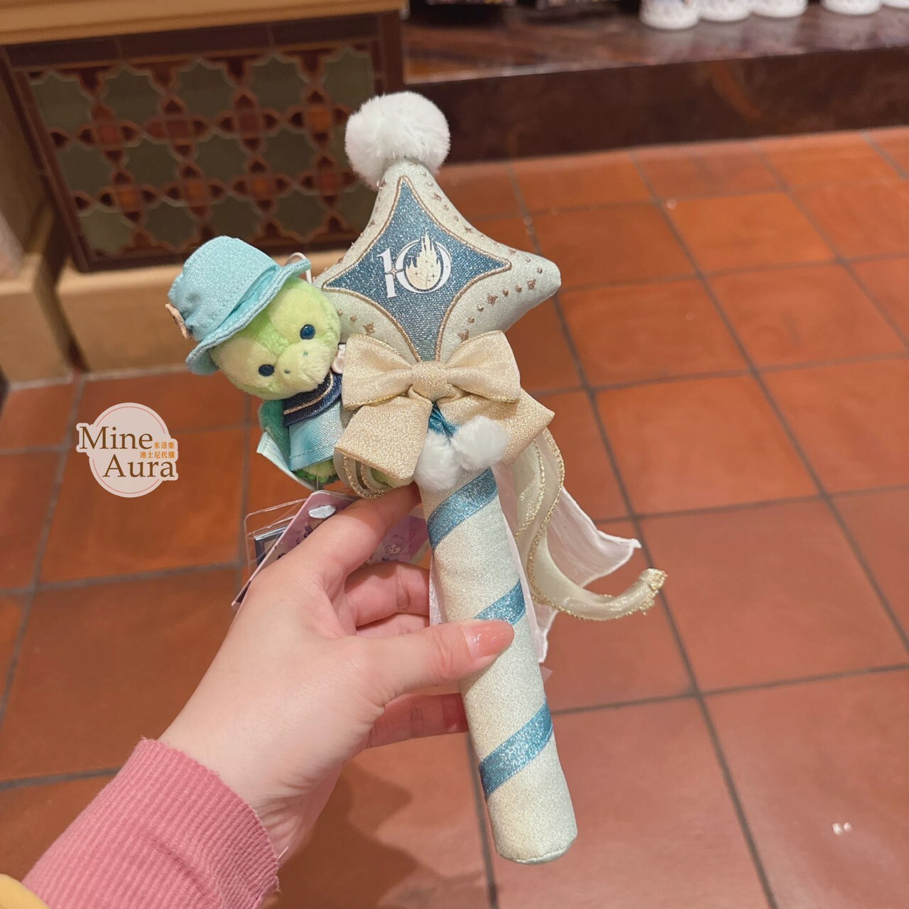 10歲生日慶典 奧樂米拉 海龜 OluMel 絨毛造型 搖搖棒 -上海迪士尼樂園