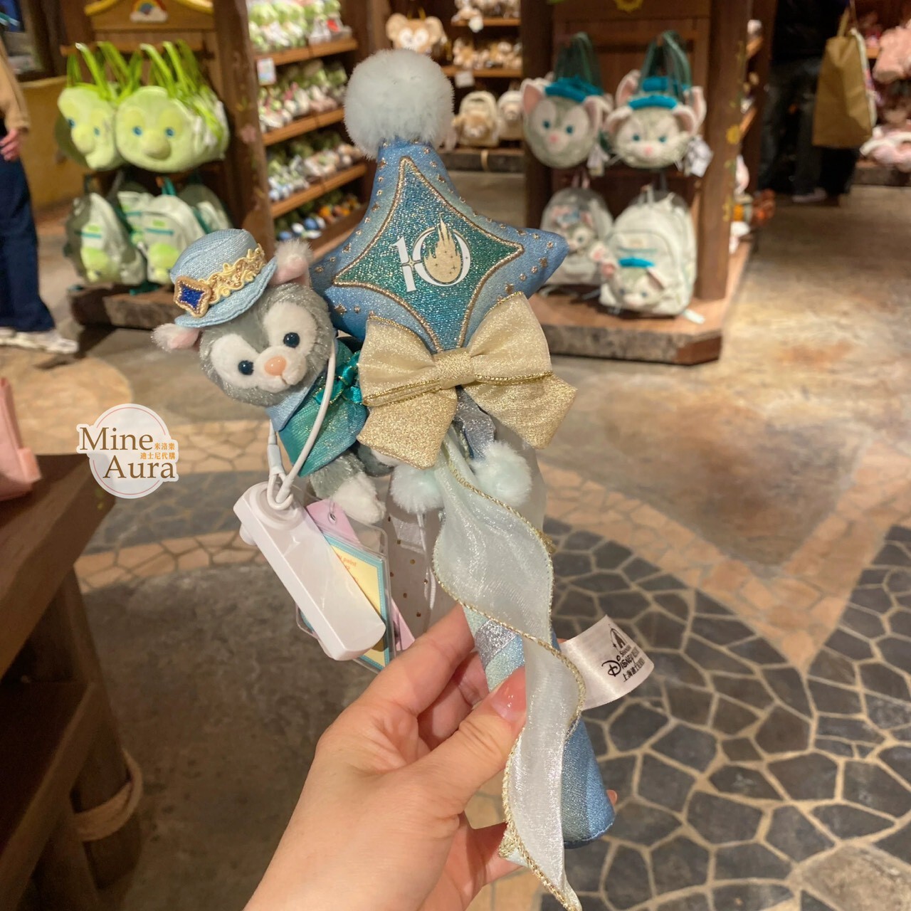 10歲生日慶典 傑拉托尼 畫家貓 Gelatoni 絨毛造型 搖搖棒 -上海迪士尼樂園