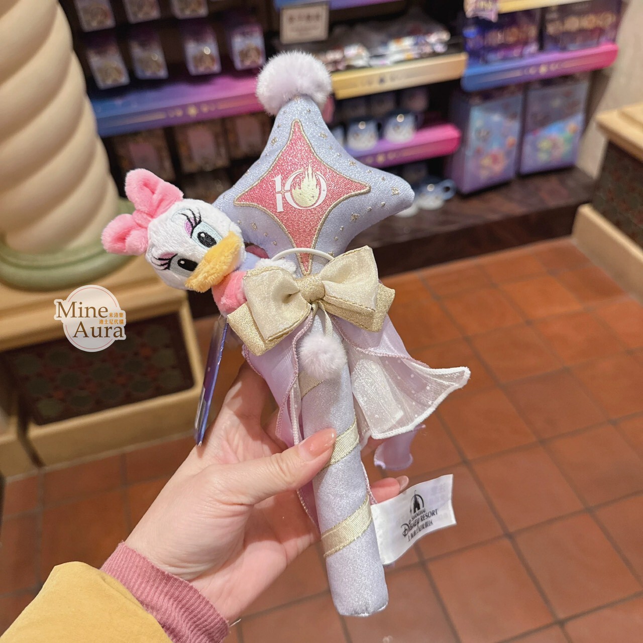 10歲生日慶典 奇妙同慶系列 黛西 Daisy 絨毛造型 搖搖棒 -上海迪士尼樂園