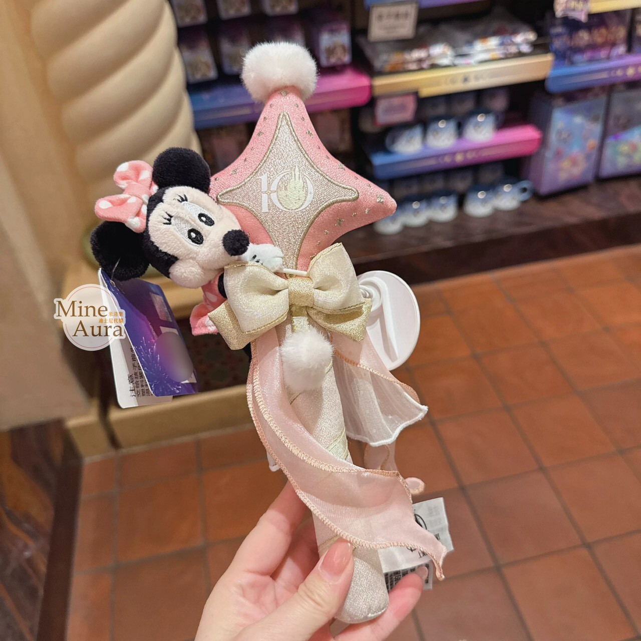 10歲生日慶典 奇妙同慶系列 米妮 Minnie 絨毛造型 搖搖棒 -上海迪士尼樂園